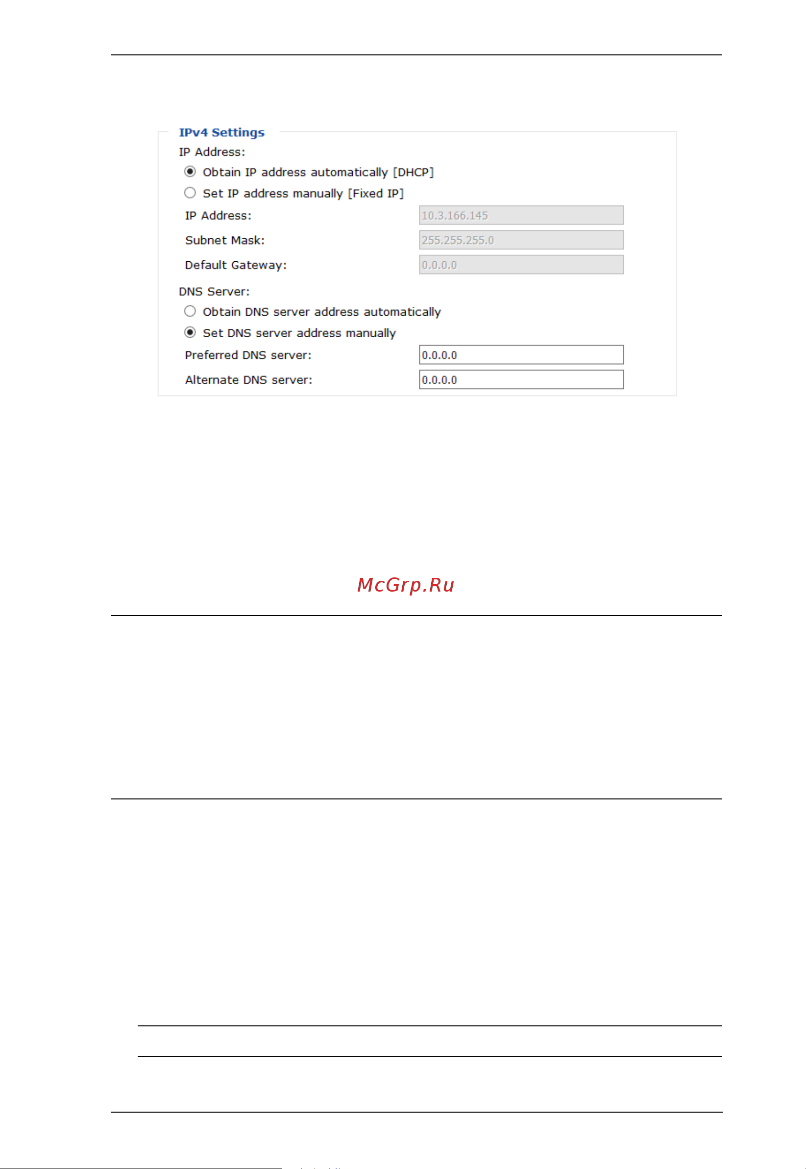 Aten CN8000A [57/203] Ipv4 settings