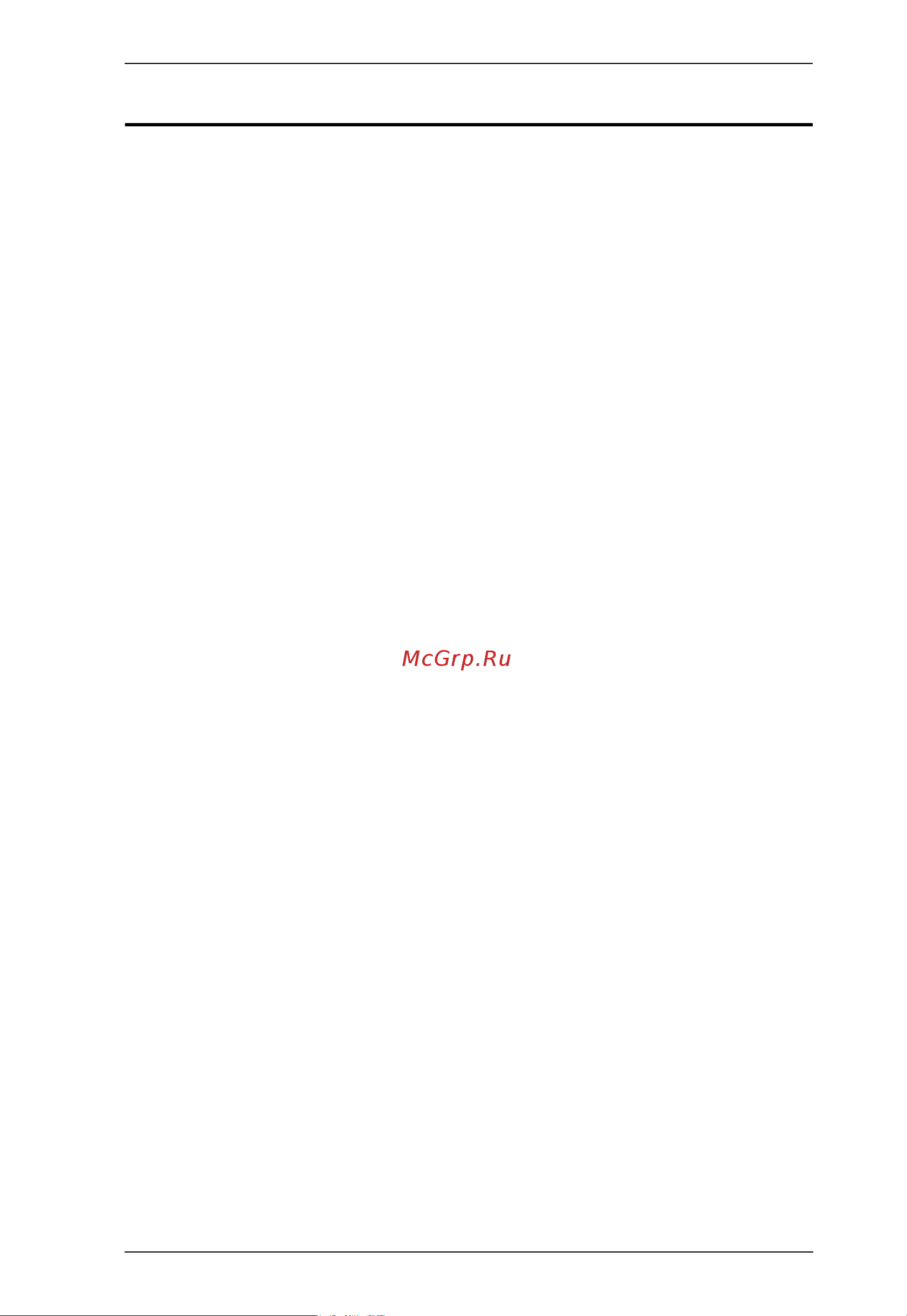 Aten CN8000A [7/203] Contents