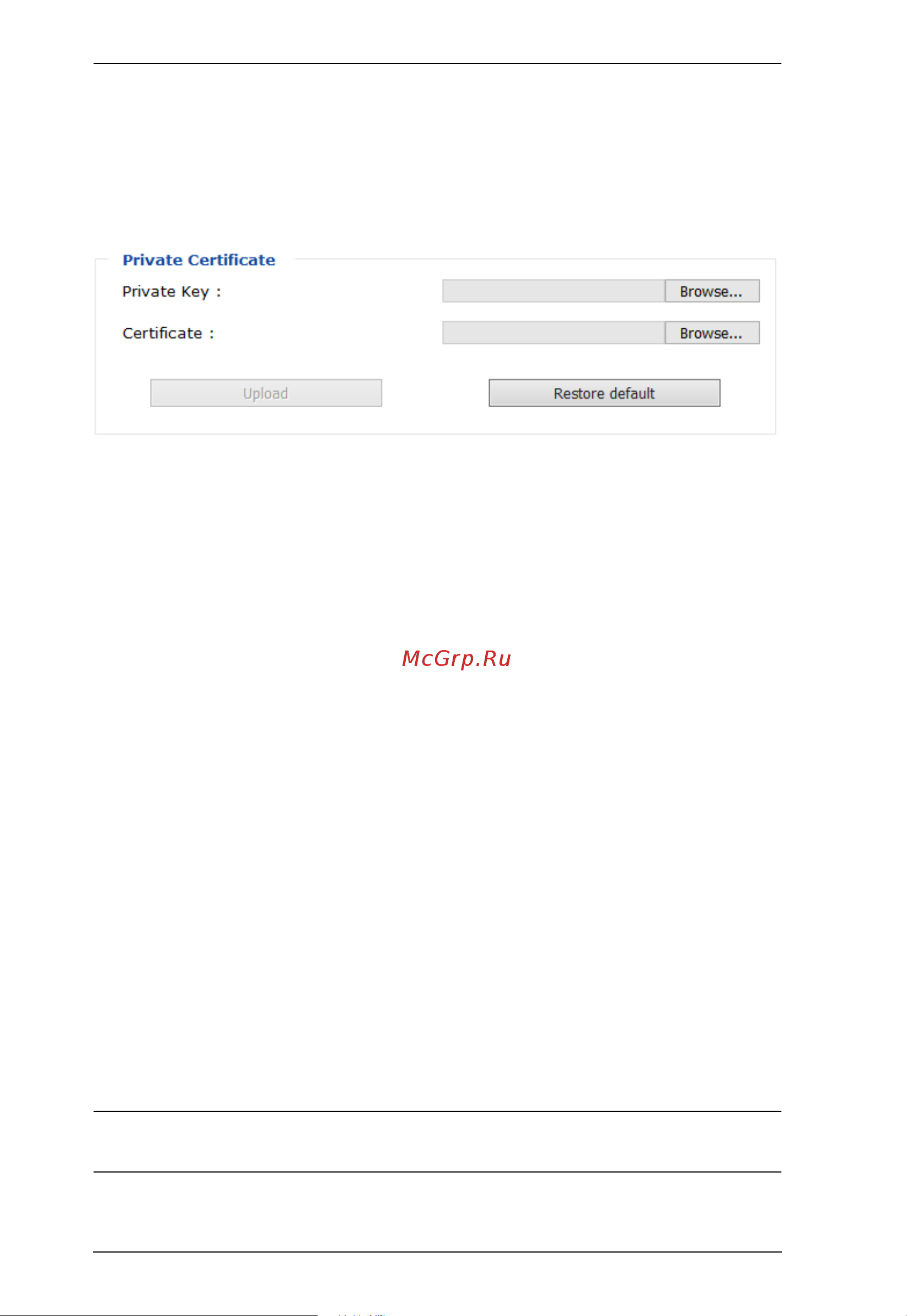Aten CN8000A [74/203] Private certificate
