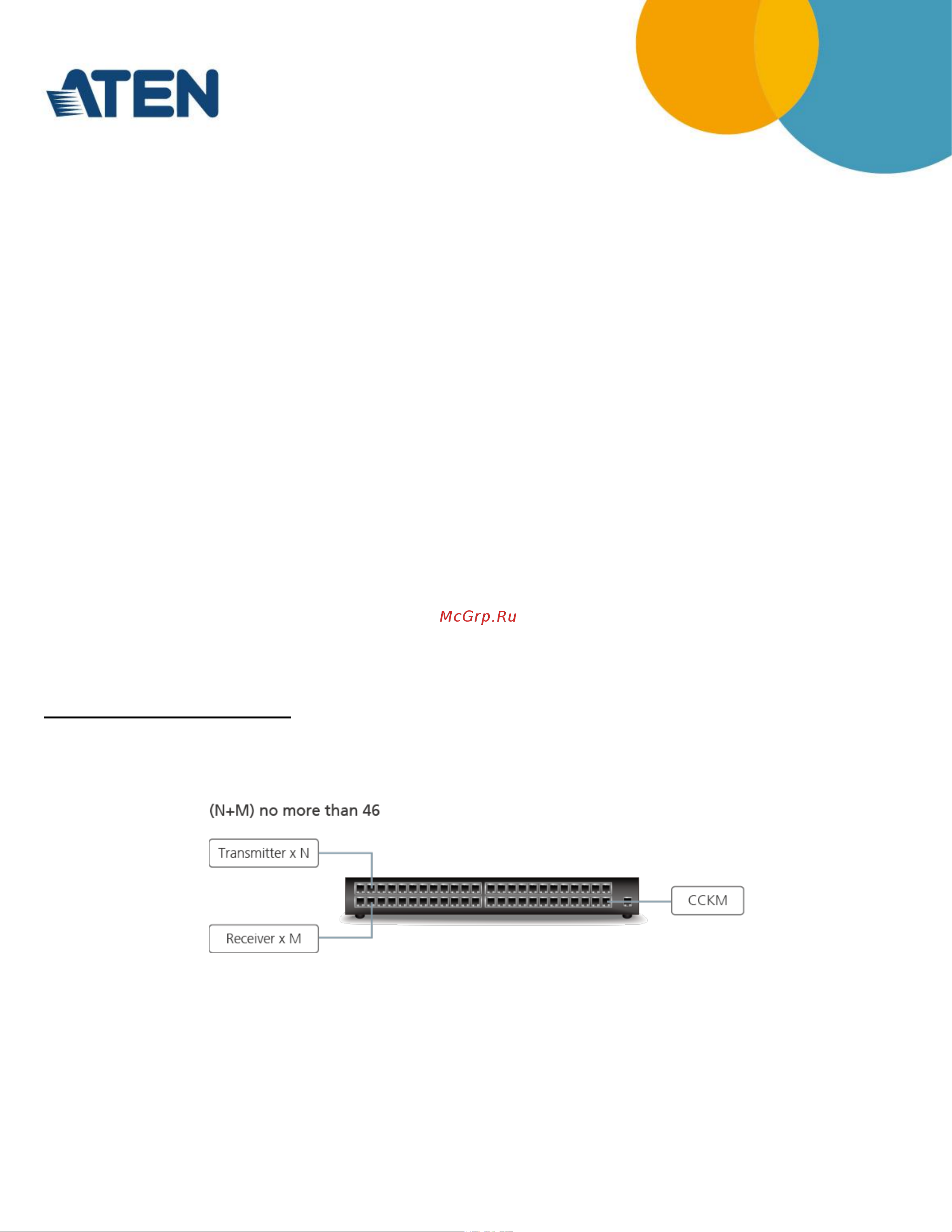 Aten KE8952 [7/17] Single switch networking