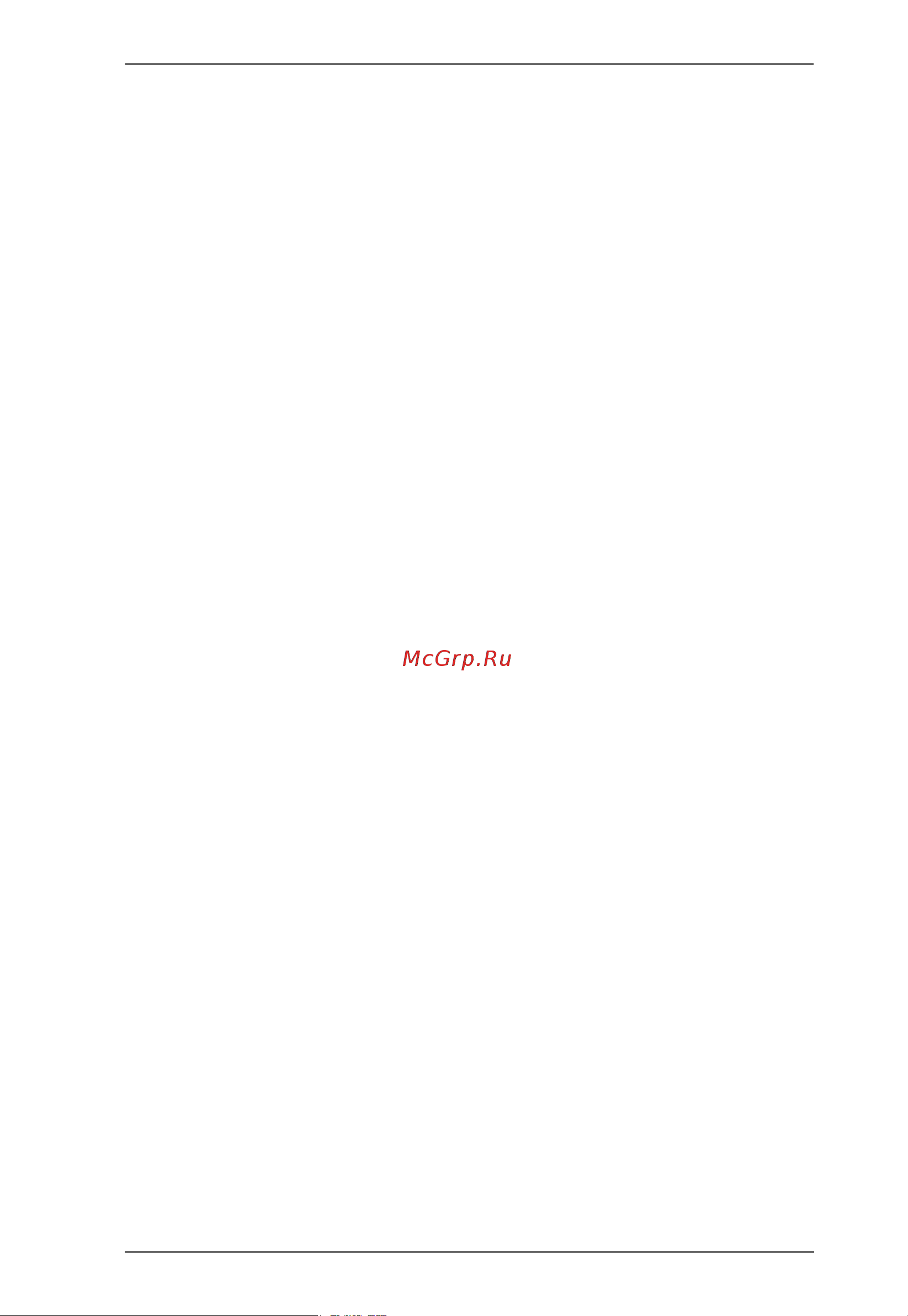 Aten CE820R [9/40] Appendix