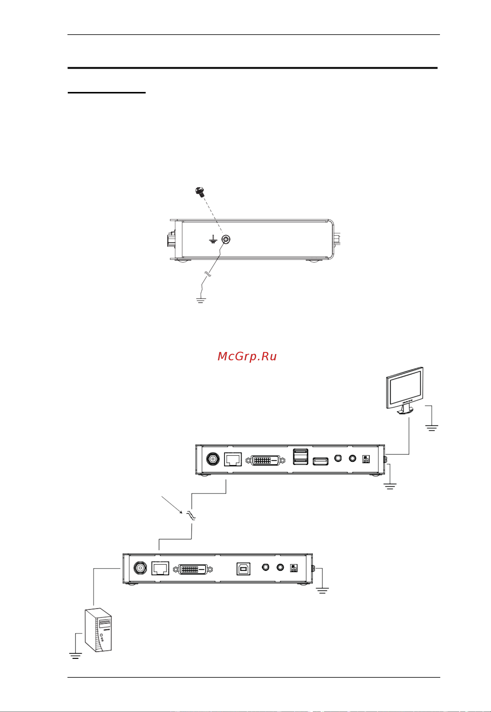 Aten CE620 [17/28] Установка