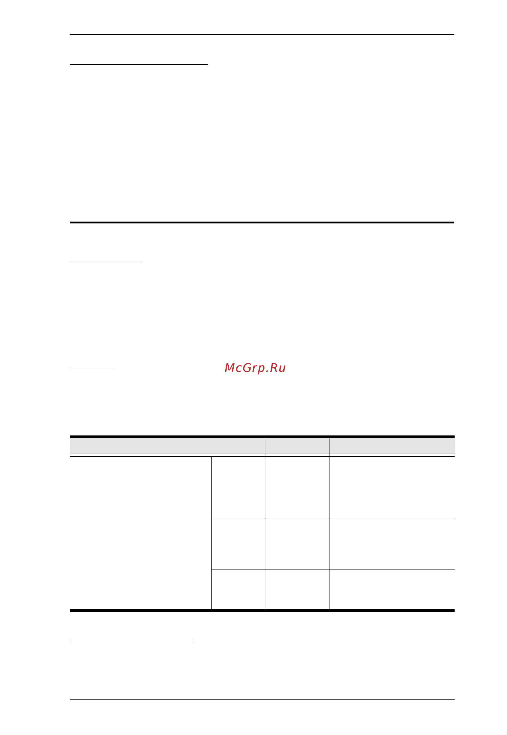 Aten CL3108 [15/80] Substandard cables might damage or affect the overall performance of the connected devices for optimum signal integrity and a simplified layout please use the high quality custom cable sets described below
