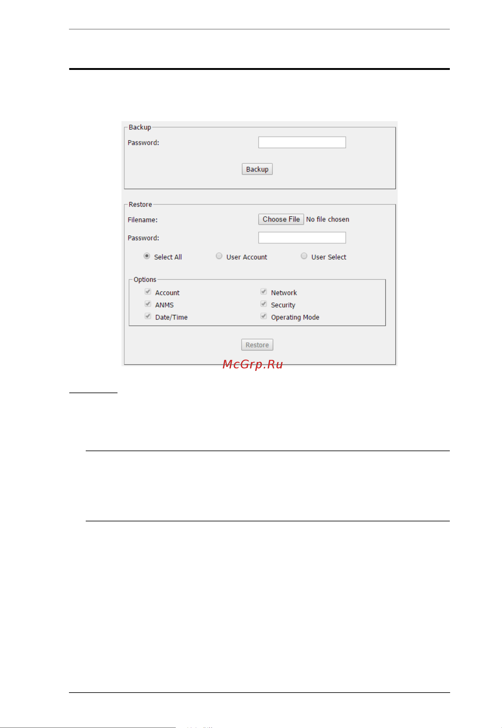 Aten CL5708I [179/255] Backup restore