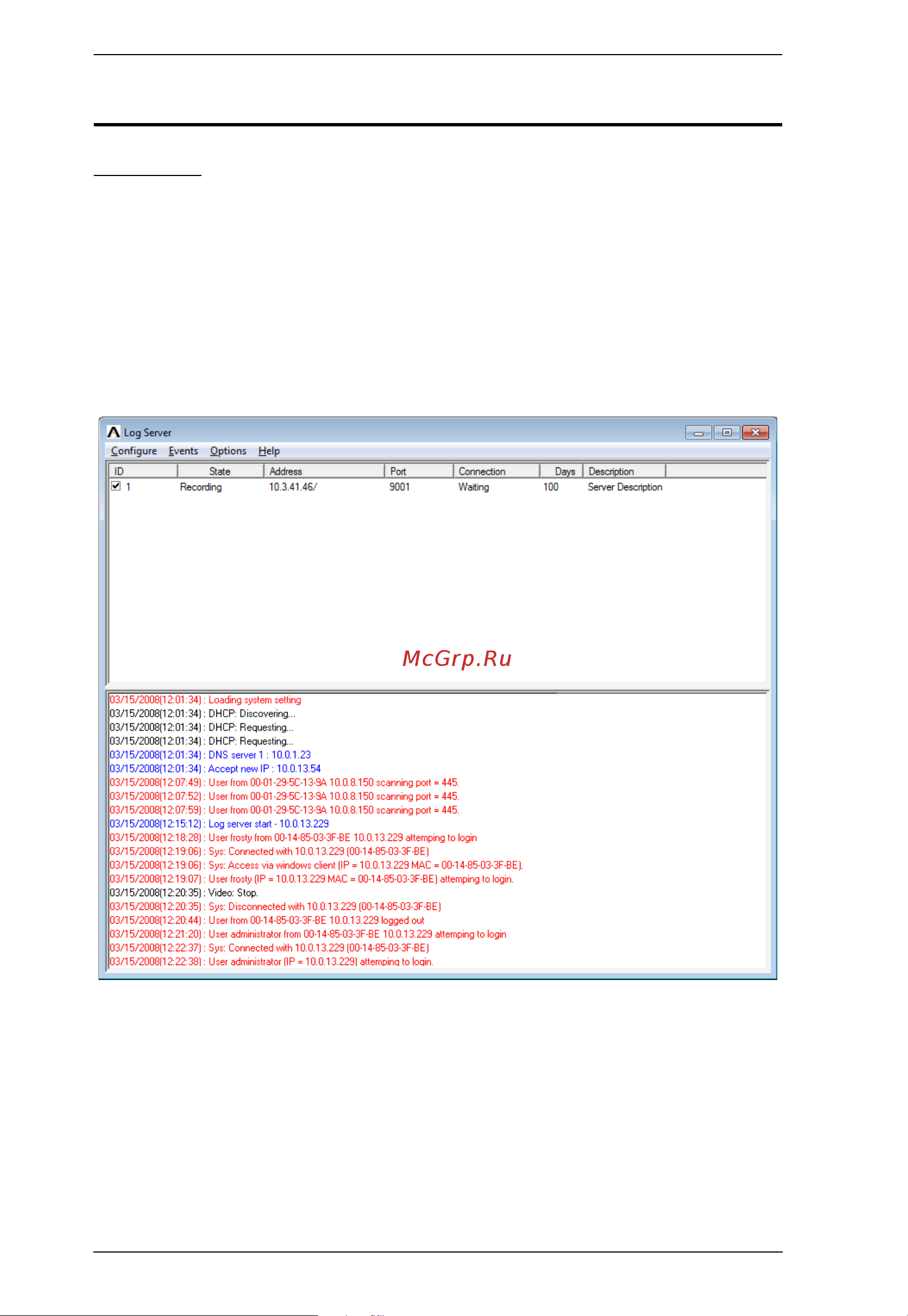 Aten CL5708I [202/255] The log server main screen