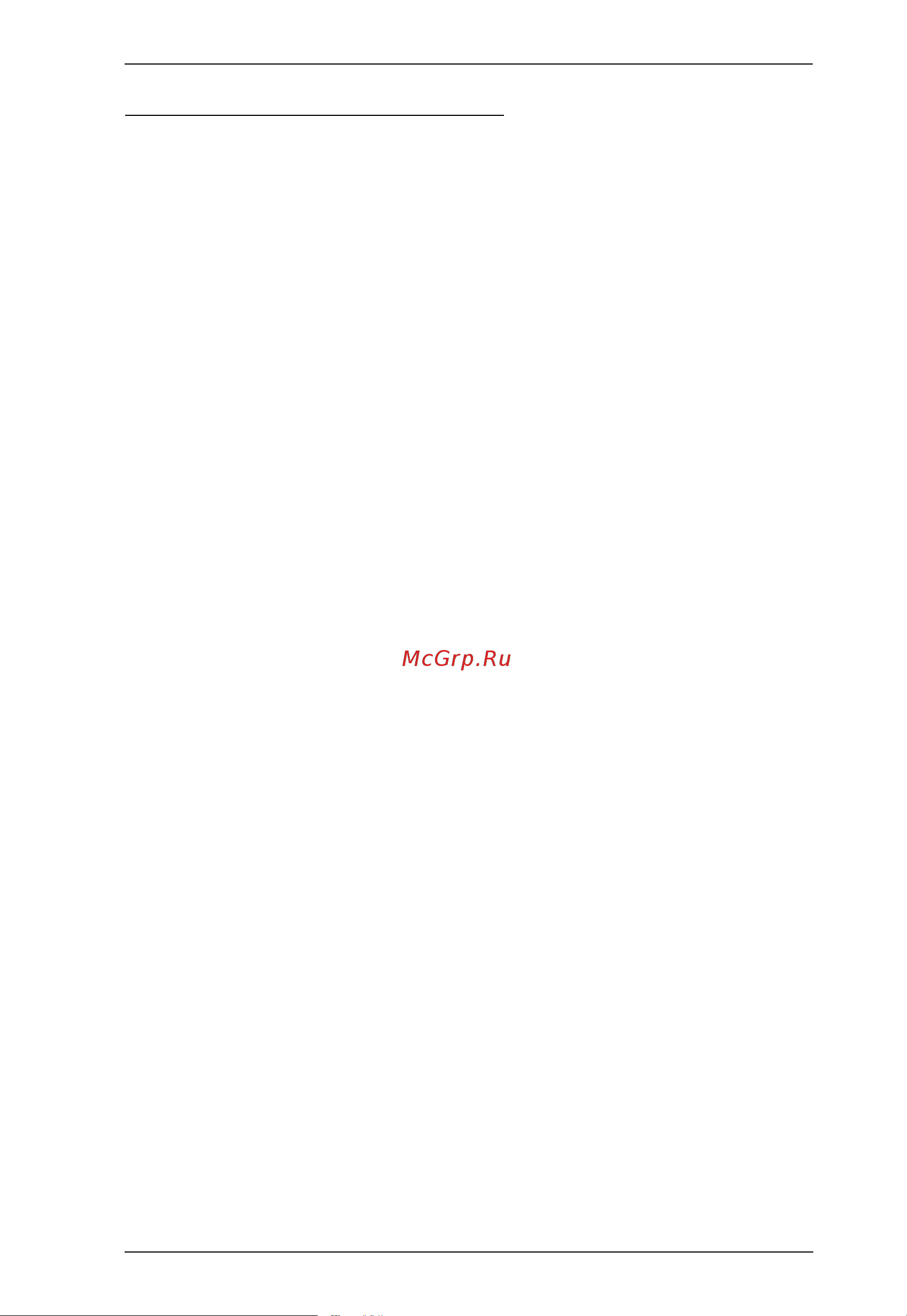 Aten CL5708I [241/255] Ipv6 stateless autoconfiguration