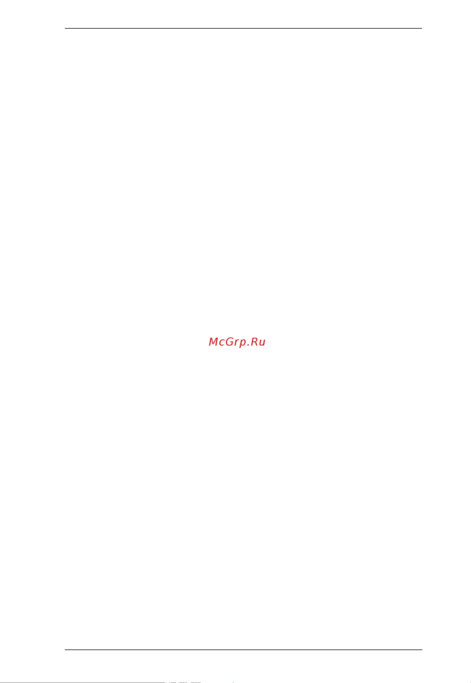 Aten CC2000 3.0 [11/353] Appendix external authentication services