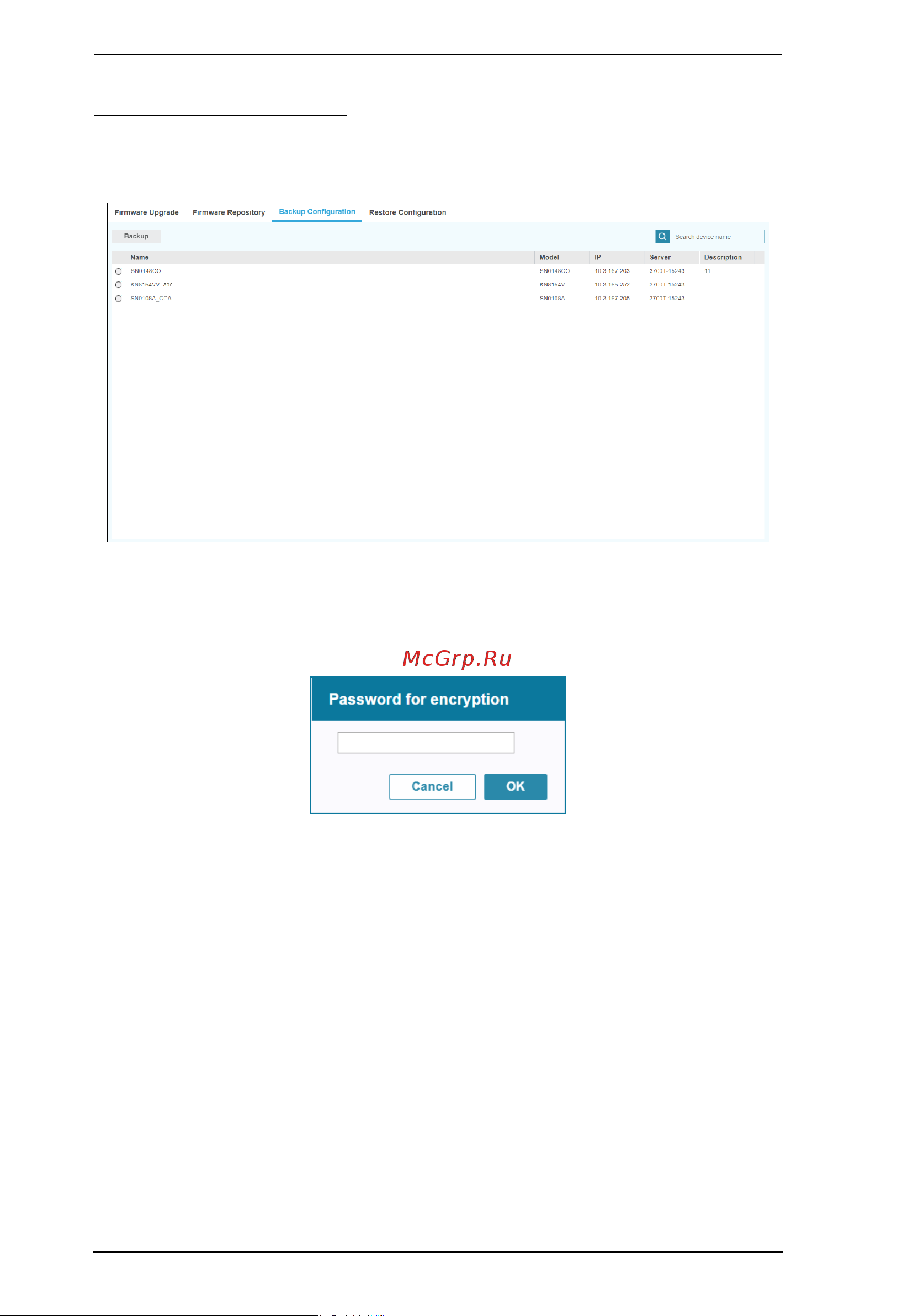 Aten CC2000 3.0 [148/353] Backup configuration