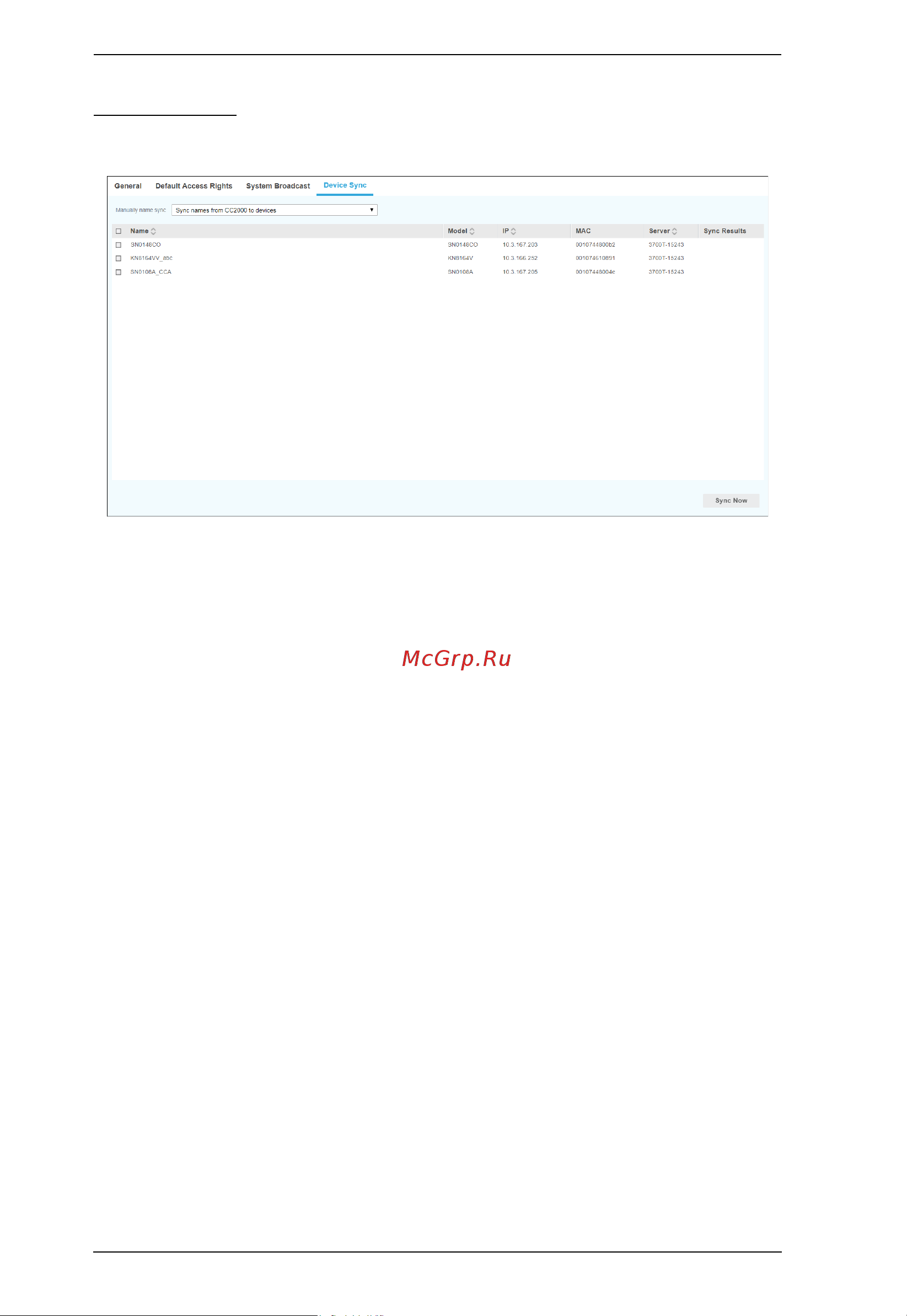 Aten CC2000 3.0 [158/353] Device sync