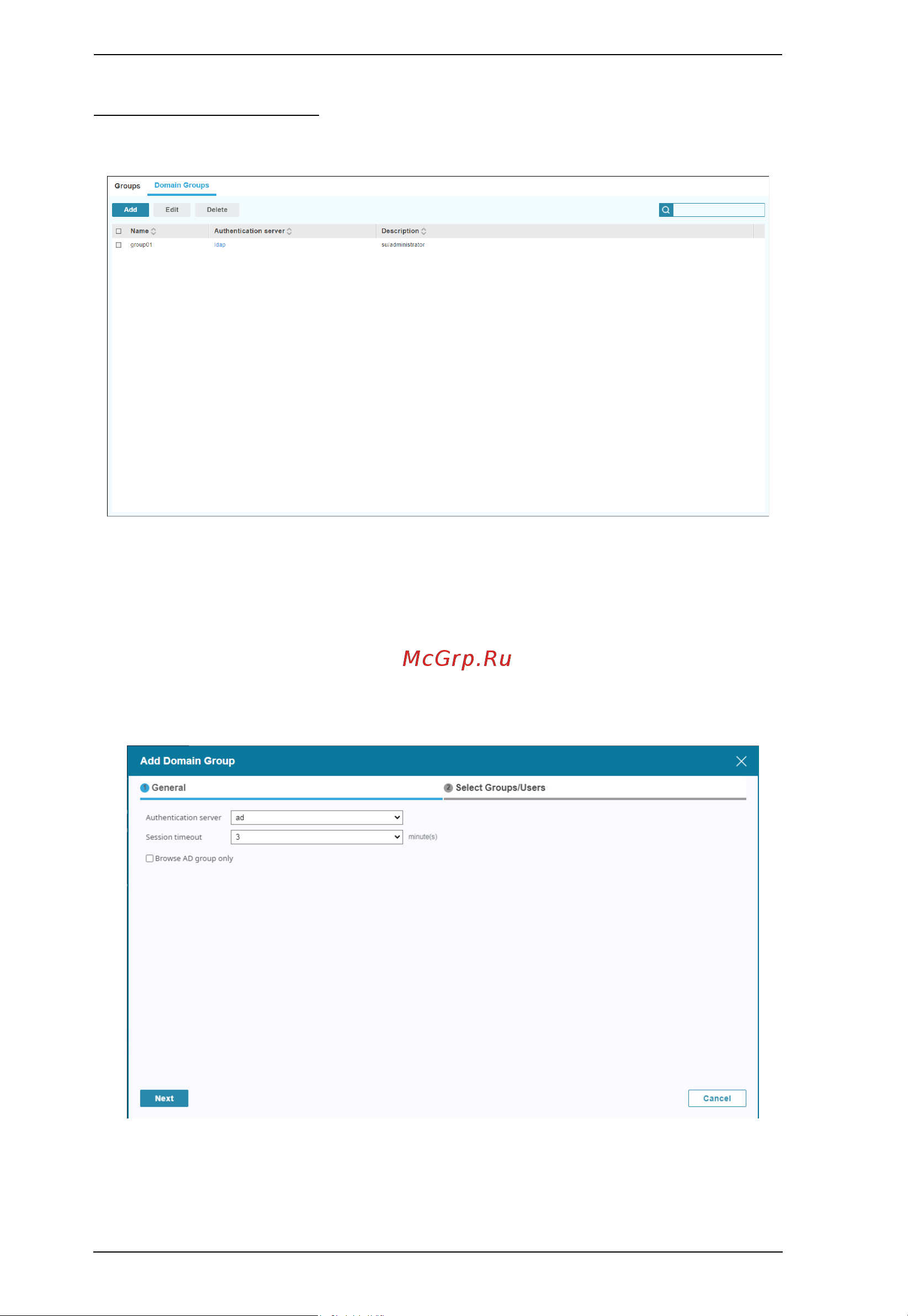 Aten CC2000 3.0 [174/353] Domain groups tab