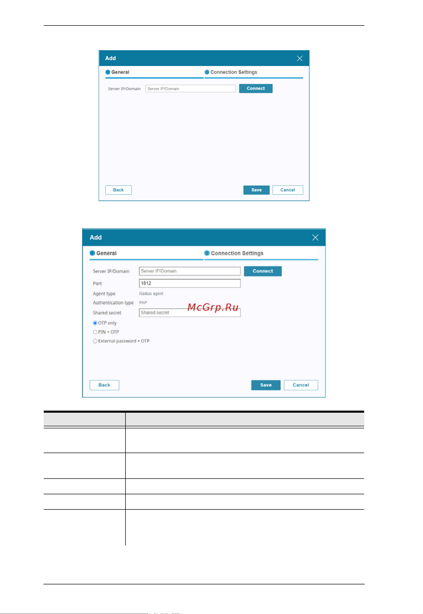 Aten CC2000 3.0 [182/353] Motp mobile one time password