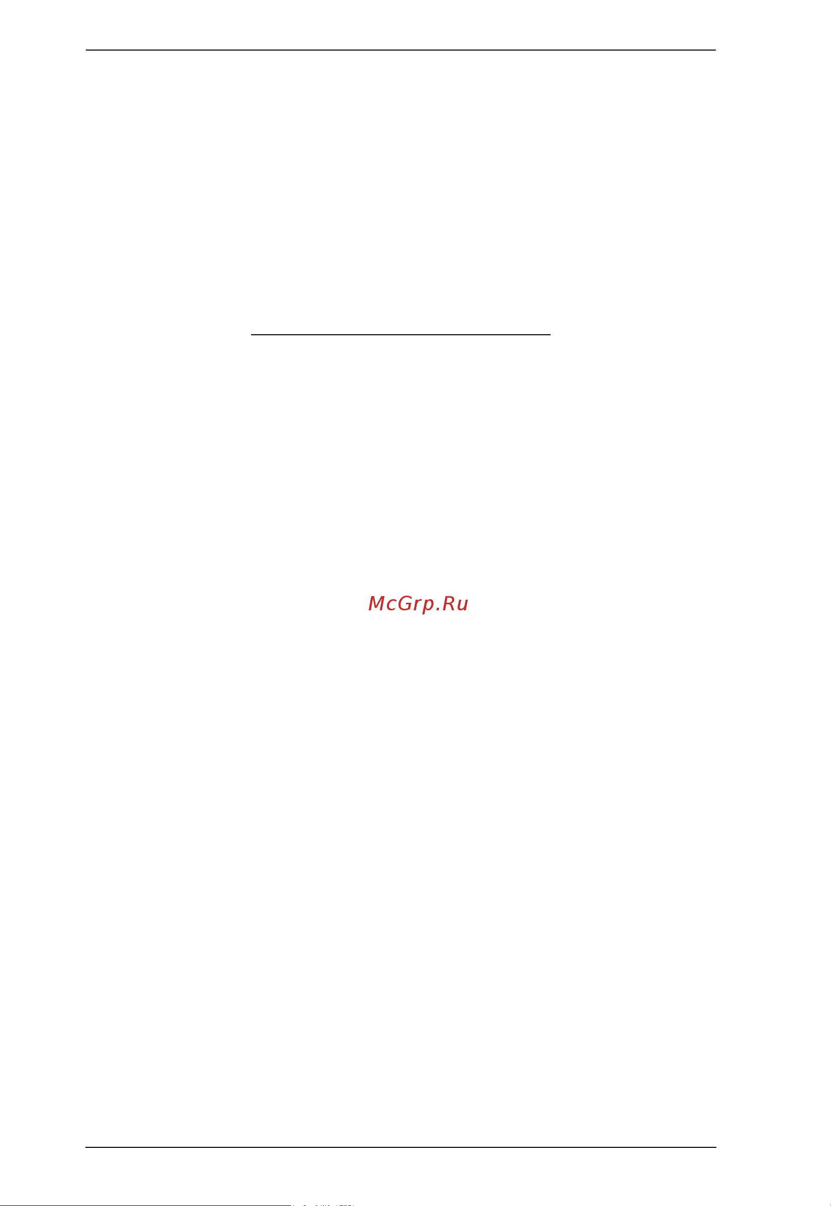 Aten CC2000 3.0 [24/353] This page intentionally left blank