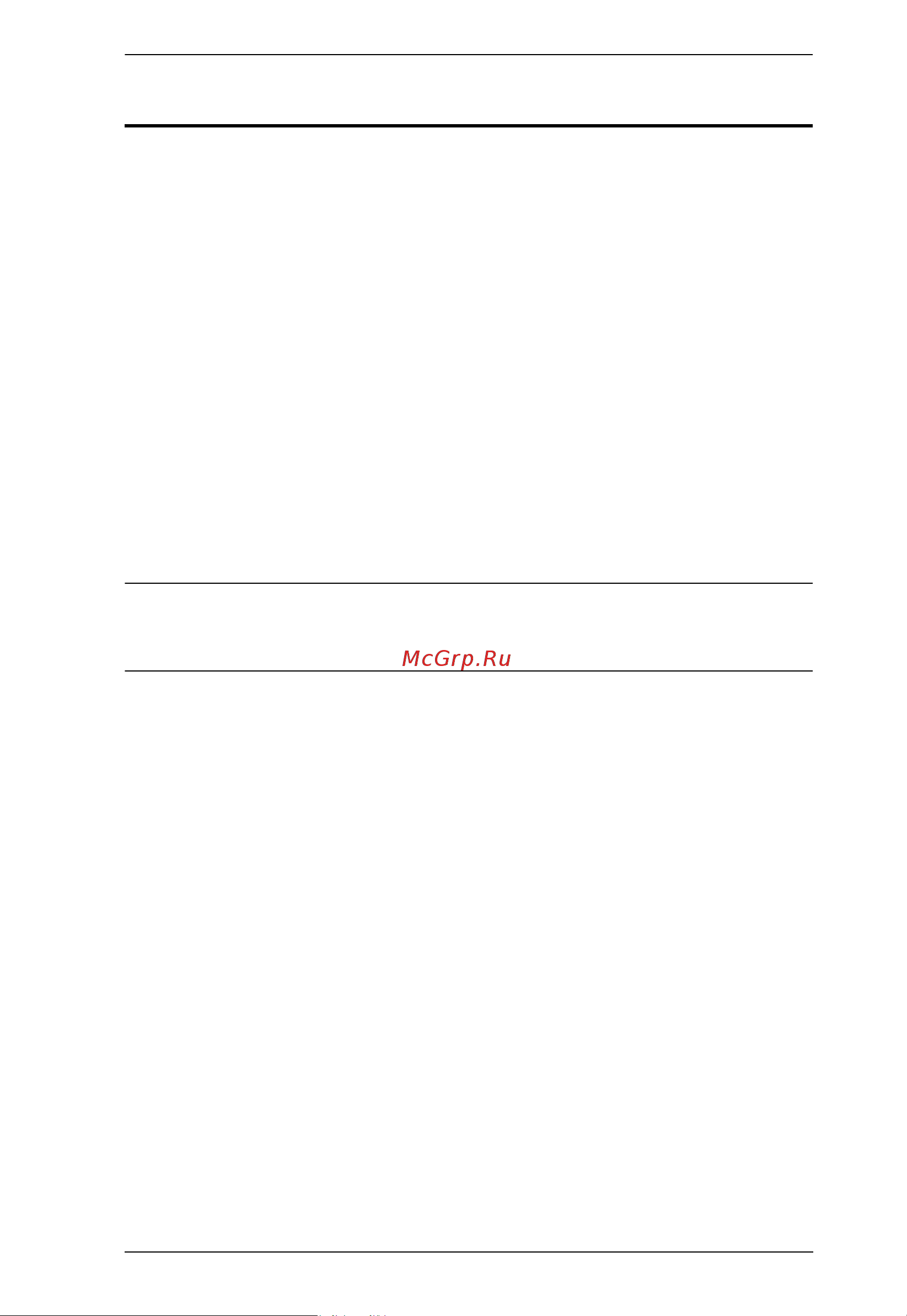 Aten CC2000 3.0 [275/353] Cc2000 proxy function