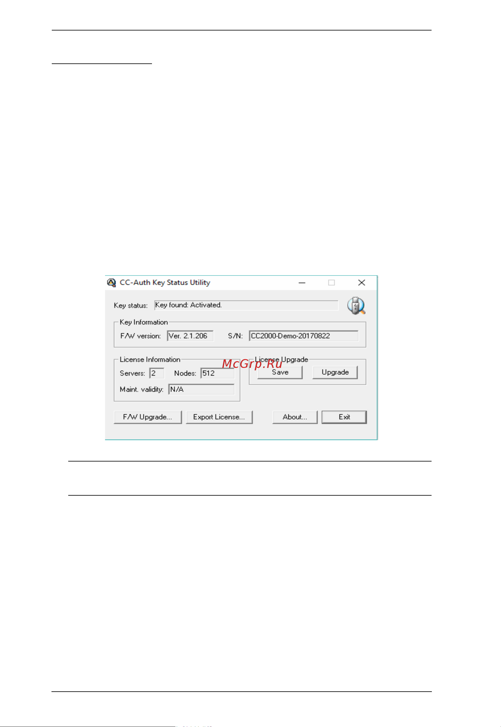 Aten CC2000 3.0 [306/353] Offline upgrade