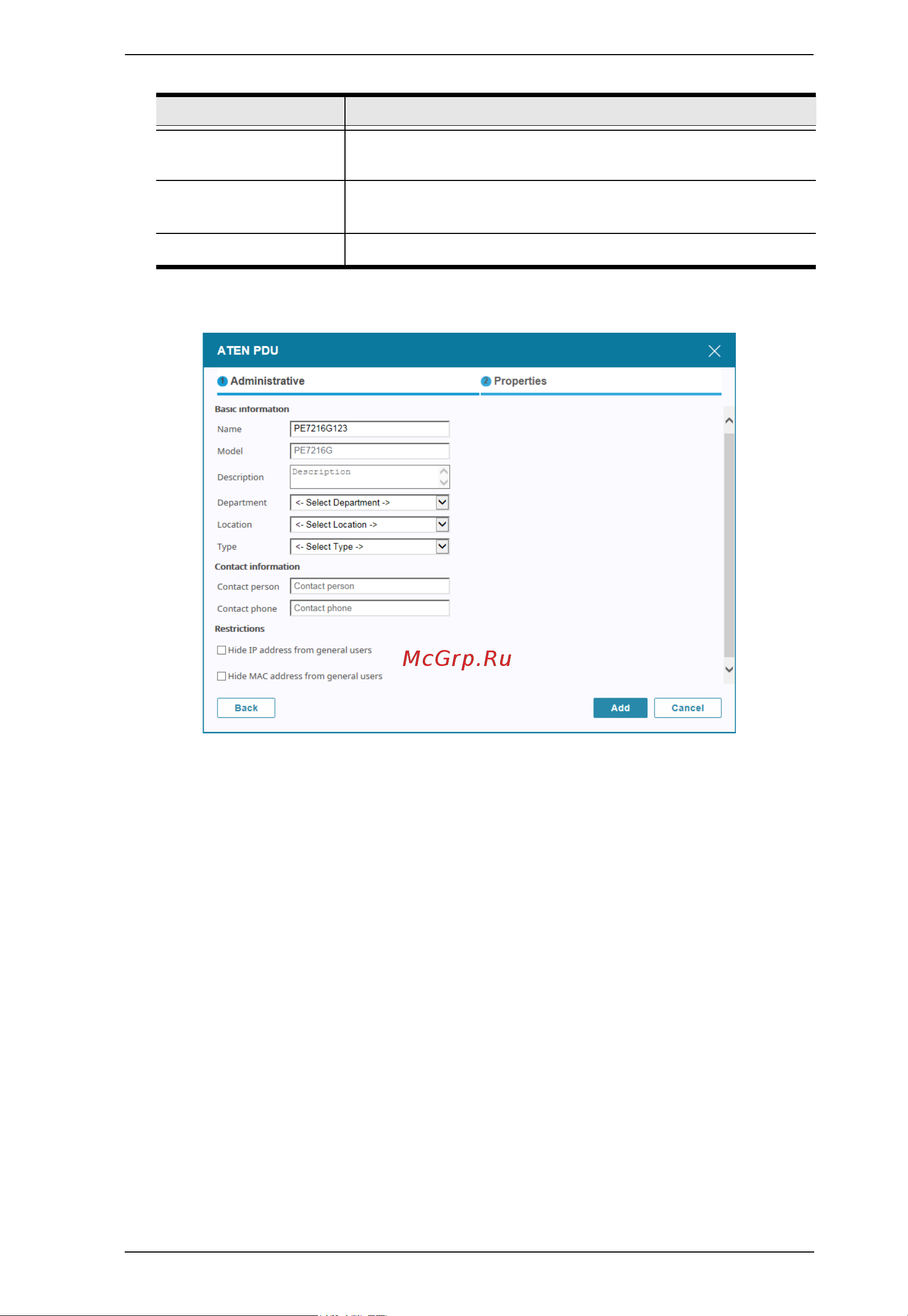 Aten CC2000 3.0 [81/353] When you have finished click next the properties page appears