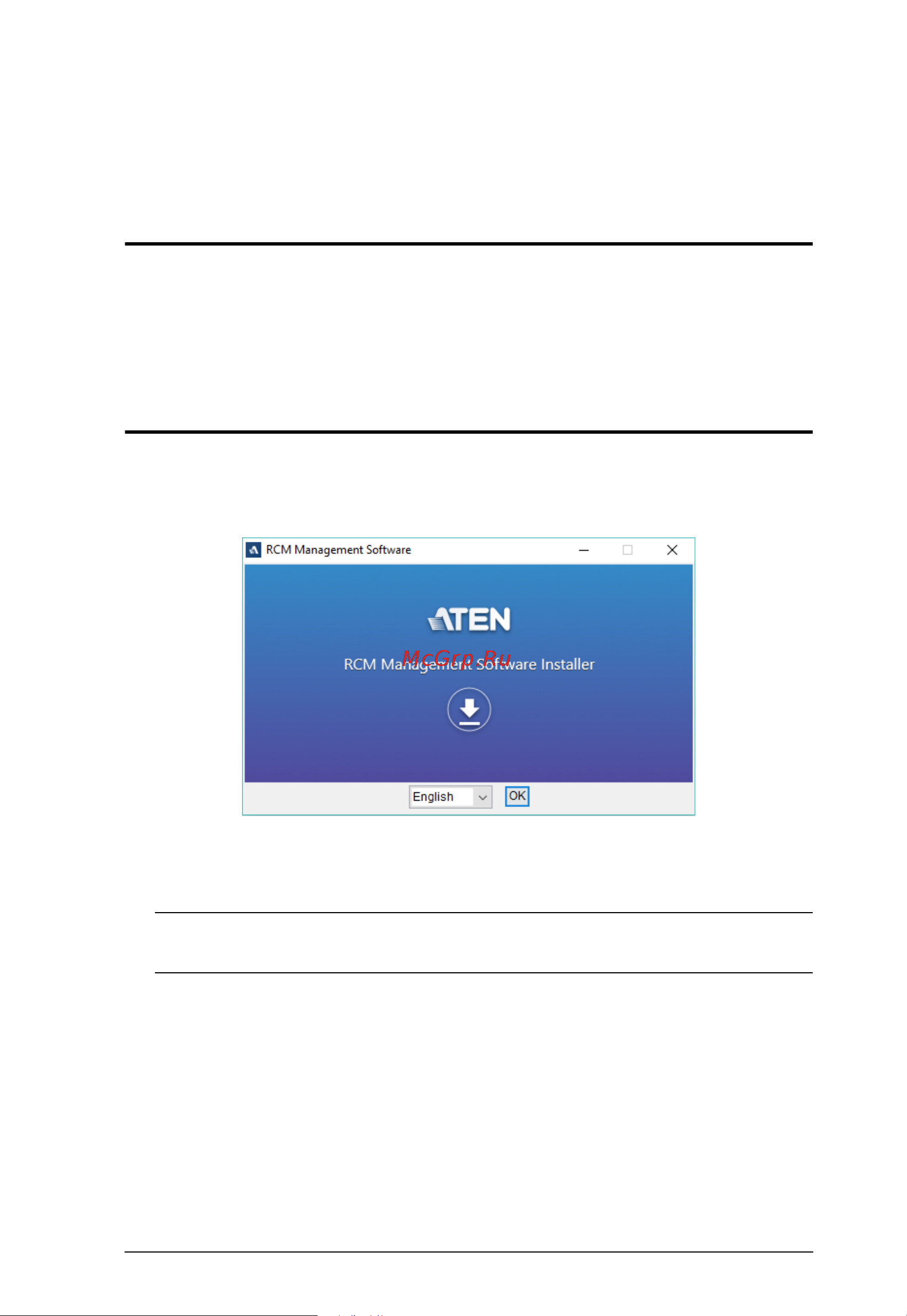 Aten RCMMS [11/73] Installing rcm management software