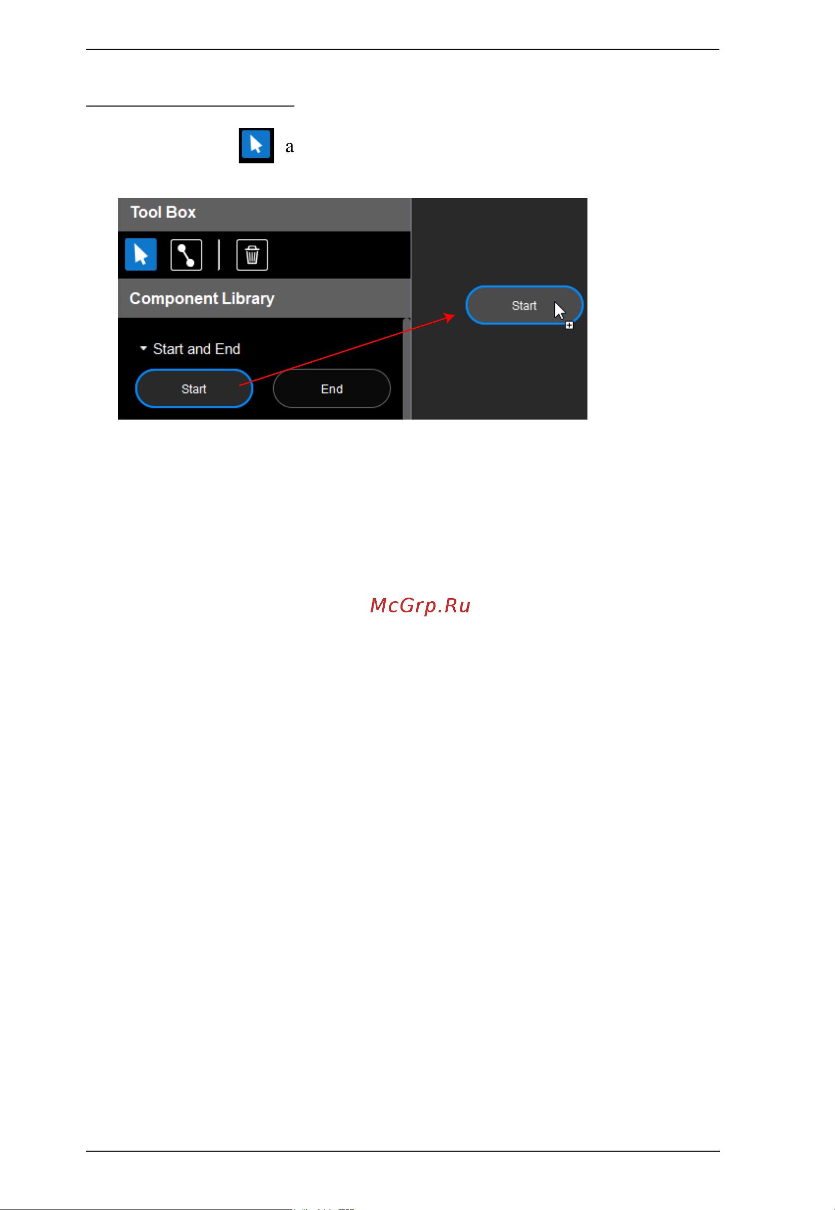 Aten RCMMS [26/73] Setting rpa scripts