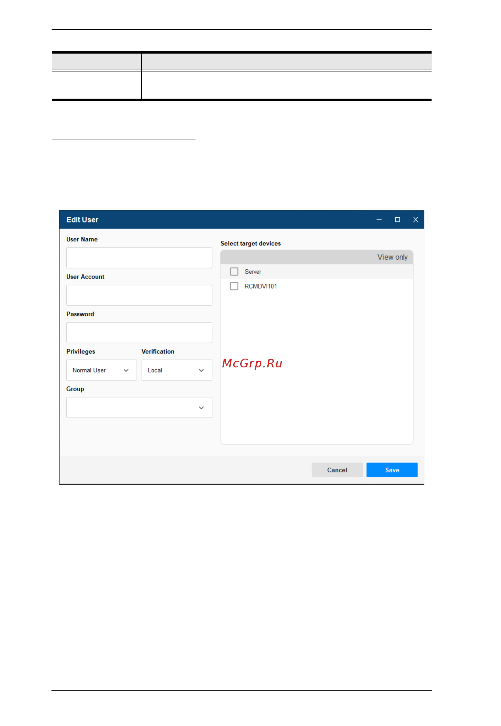 Aten RCMMS [32/73] Adding user accounts