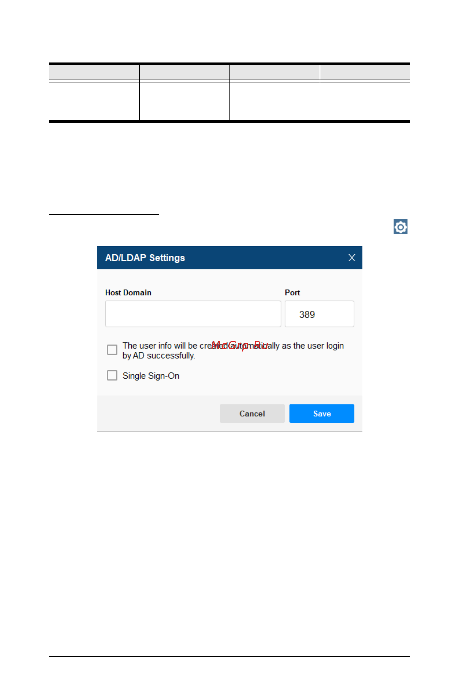 Aten RCMMS [34/73] Ad ldap settings