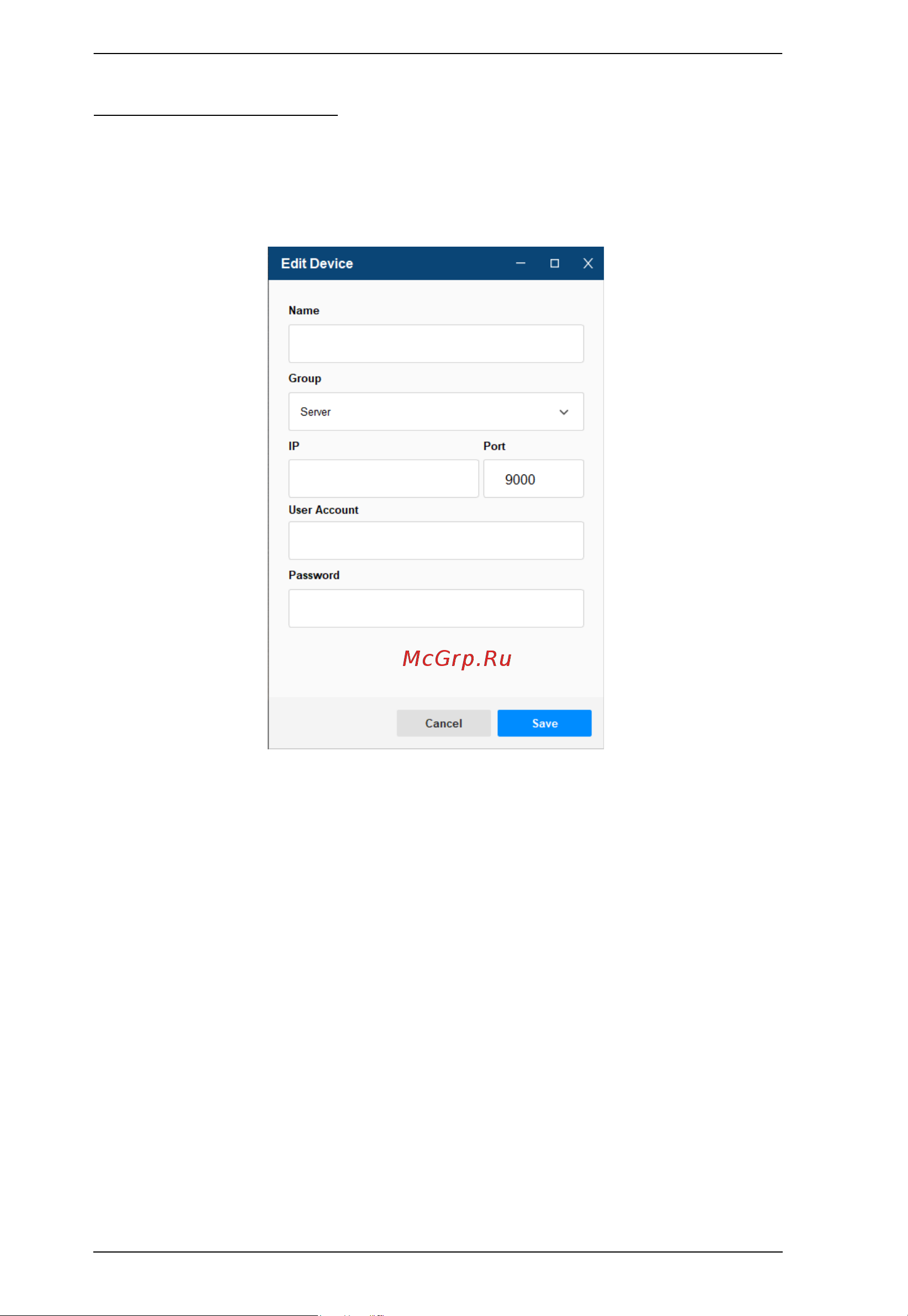 Aten RCMMS [42/73] Adding rcm devices