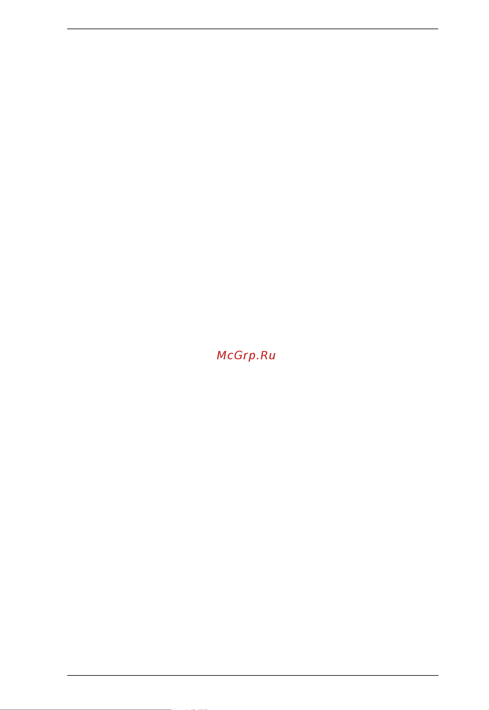 Aten RCMMS [5/73] Manage search device