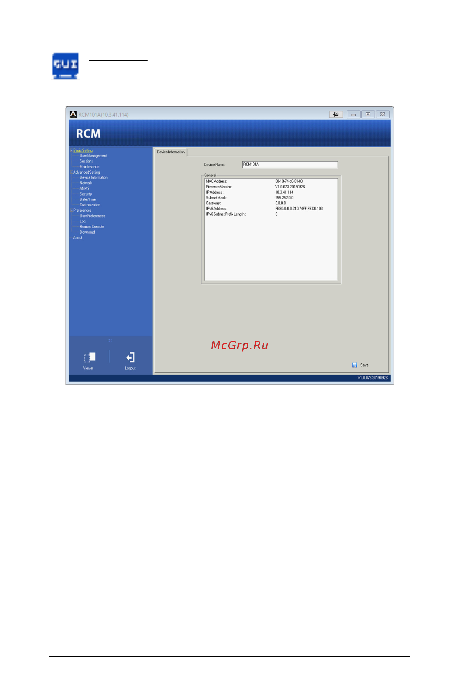 Aten RCMMS [72/73] Open gui