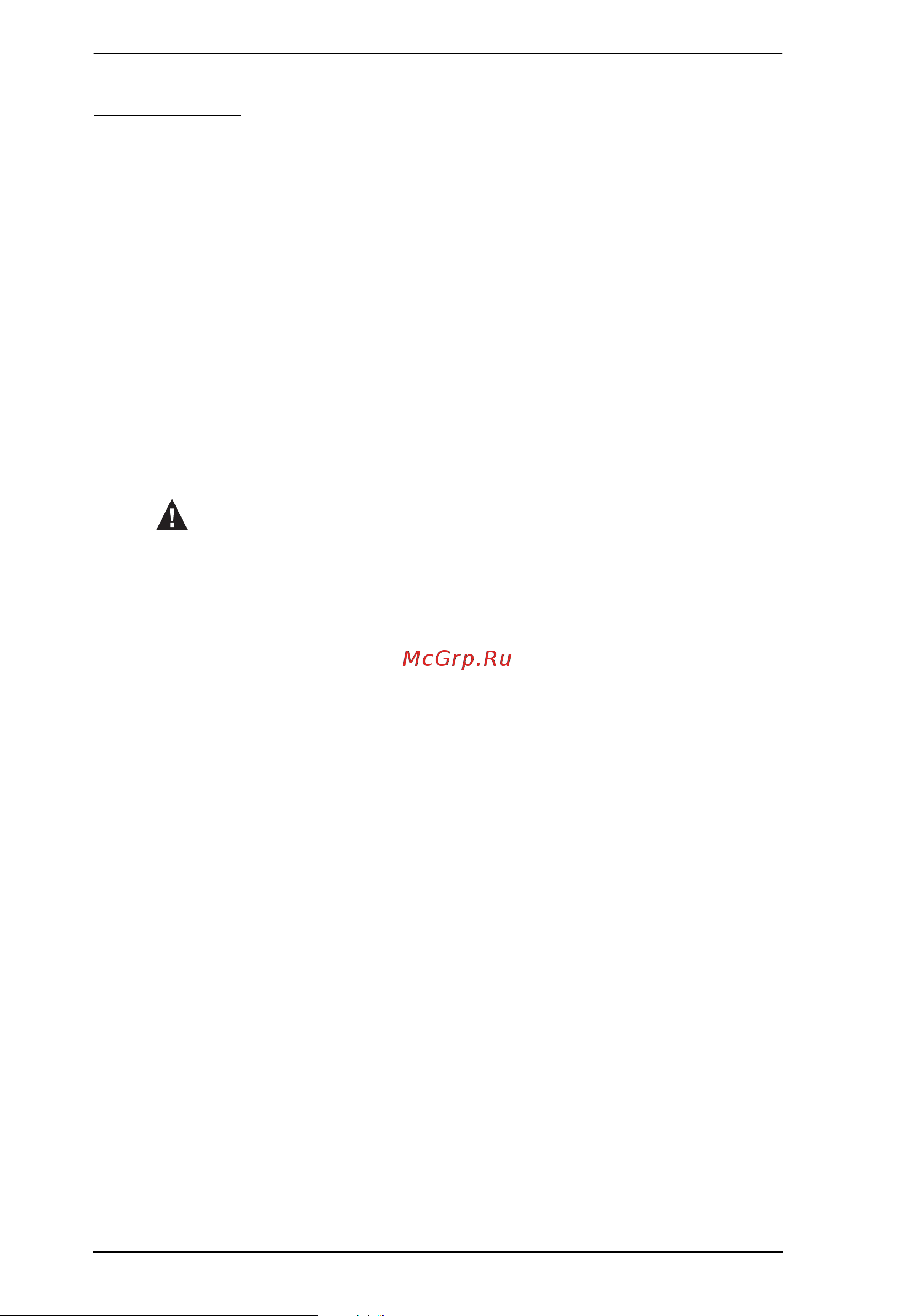 Aten RCMMS [8/73] This manual uses the following conventions