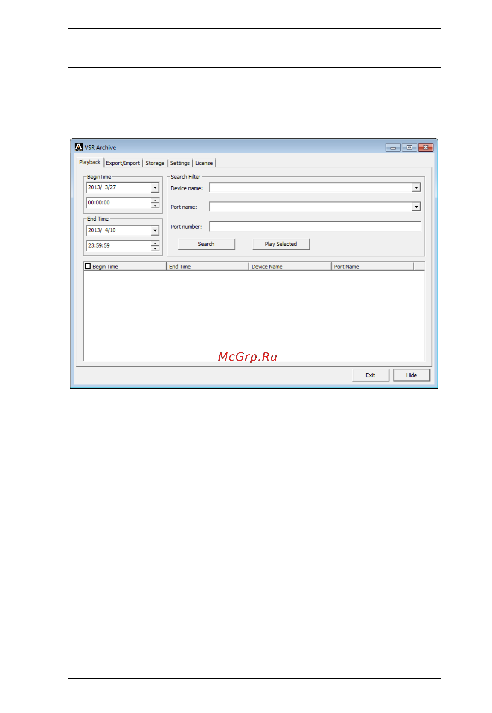 Aten CCVSR [101/131] Archive server gui