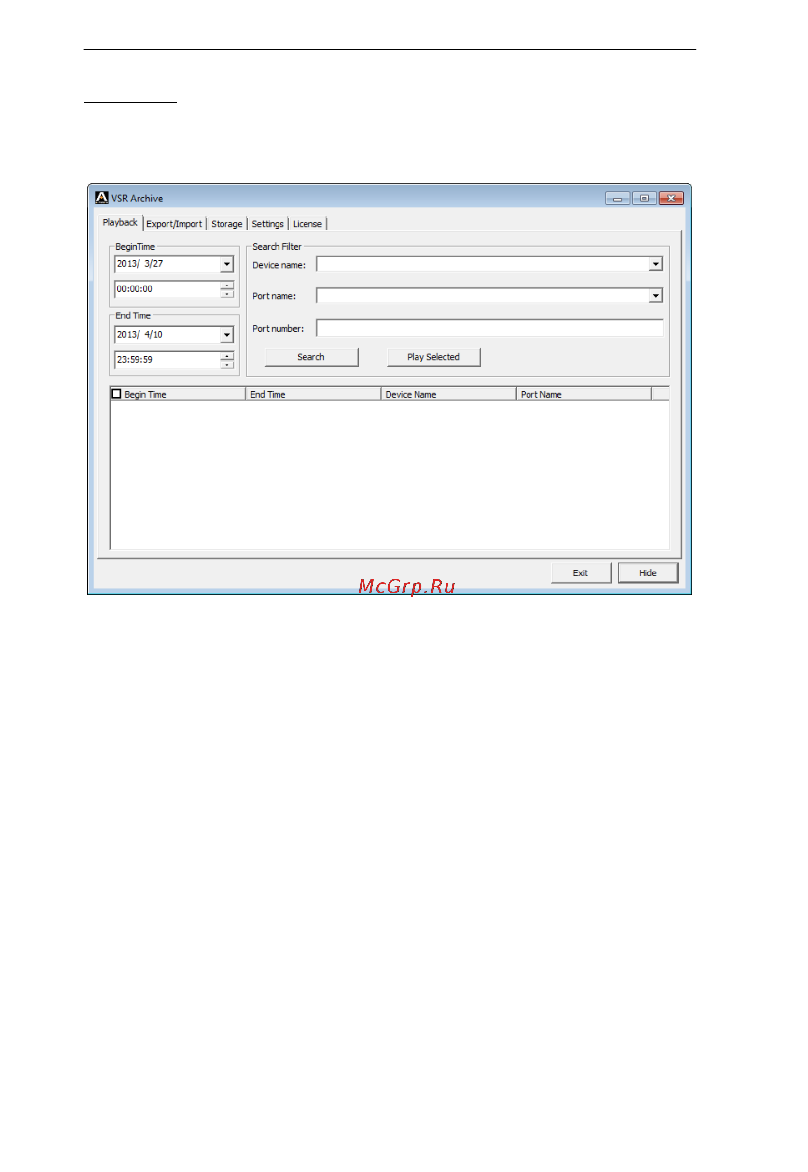 Aten CCVSR [102/131] Playback