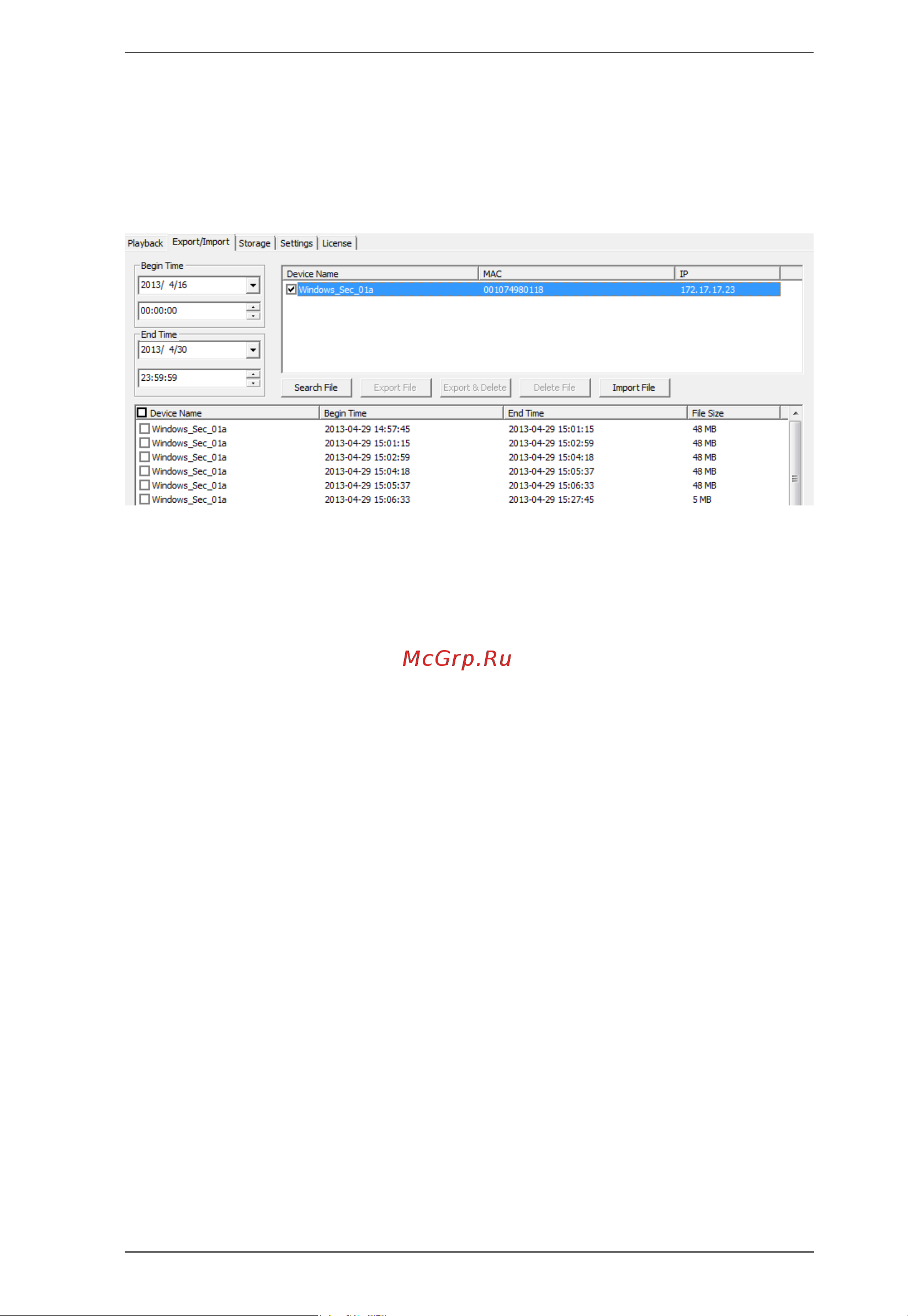 Aten CCVSR [105/131] Search file