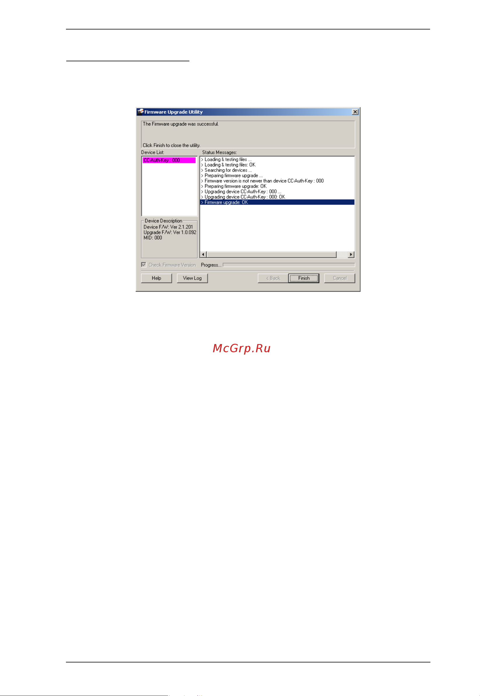 Aten CCVSR [117/131] Upgrade succeeded