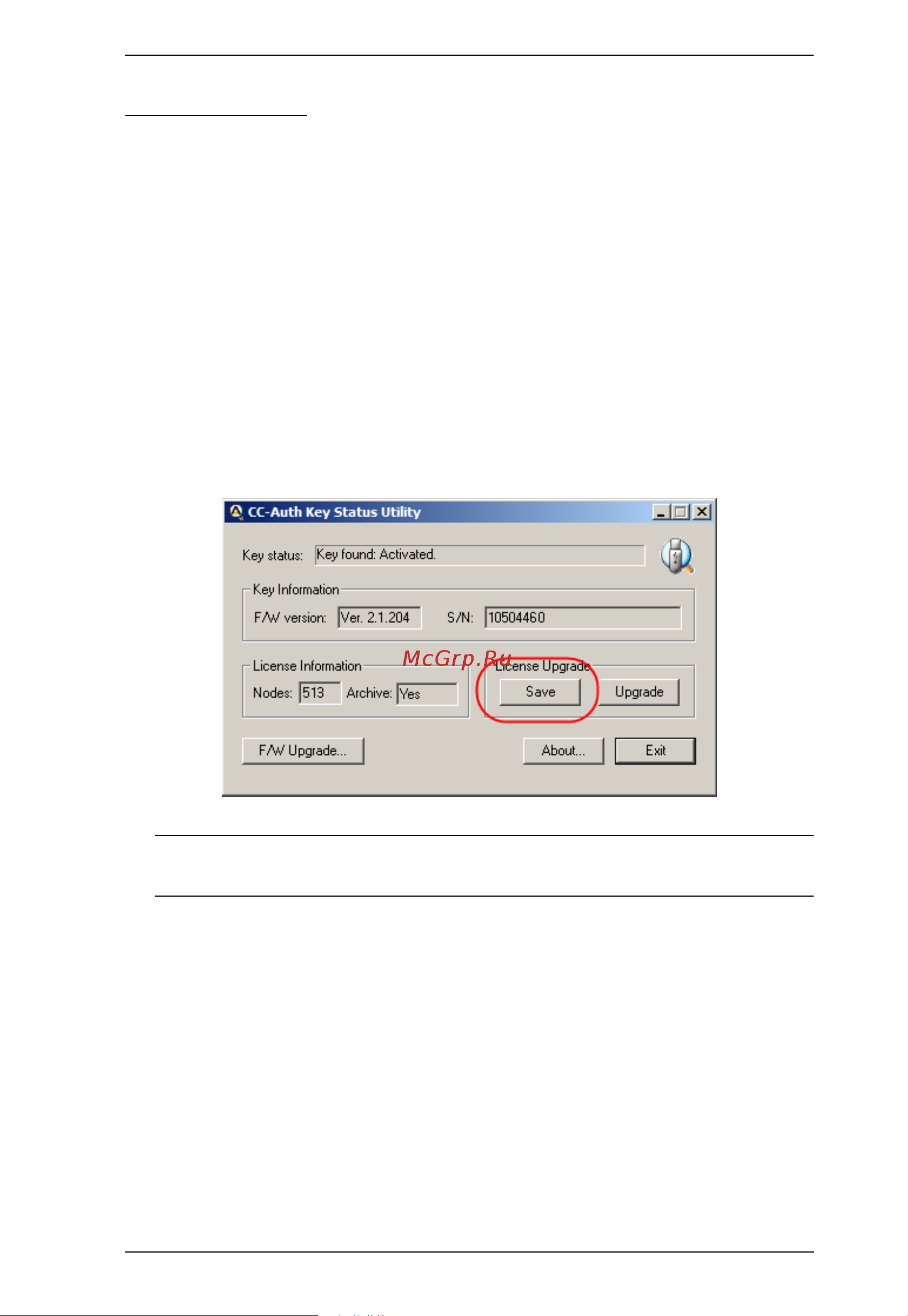 Aten CCVSR [123/131] Offline upgrade