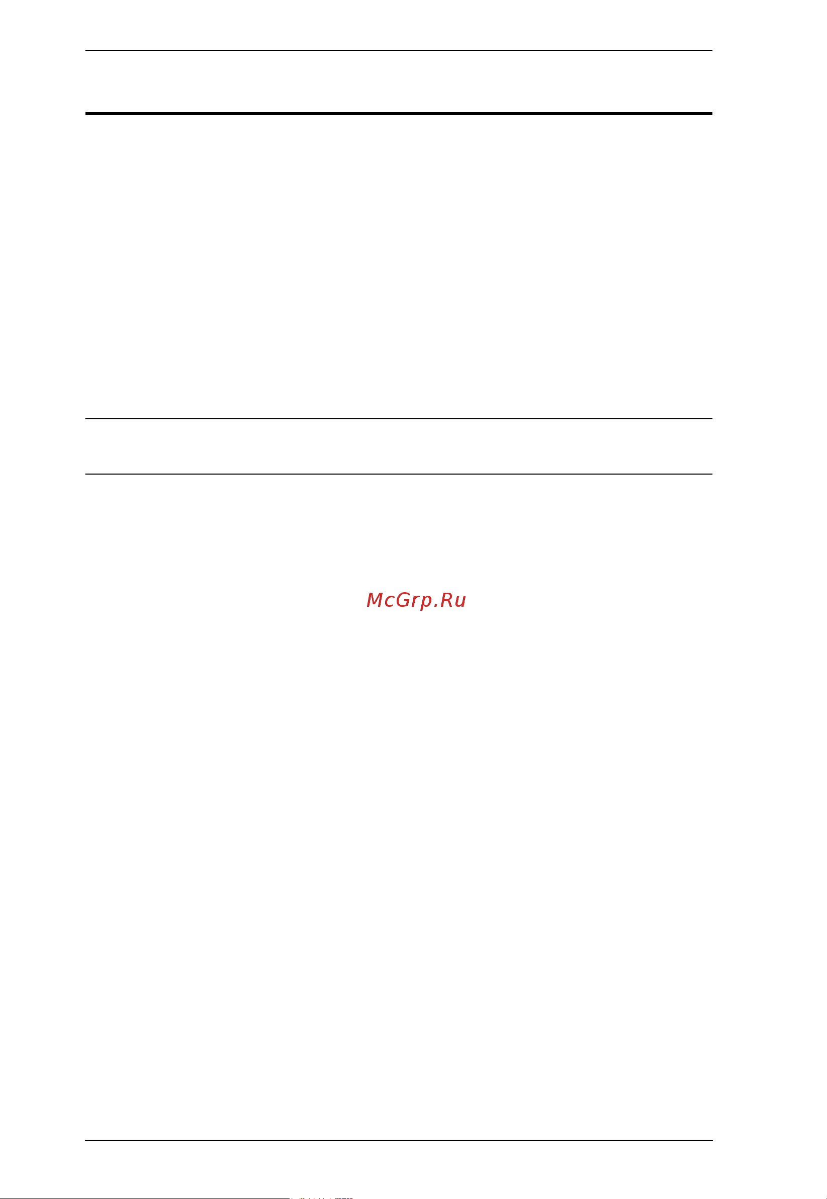 Aten CCVSR [130/131] Order expiration
