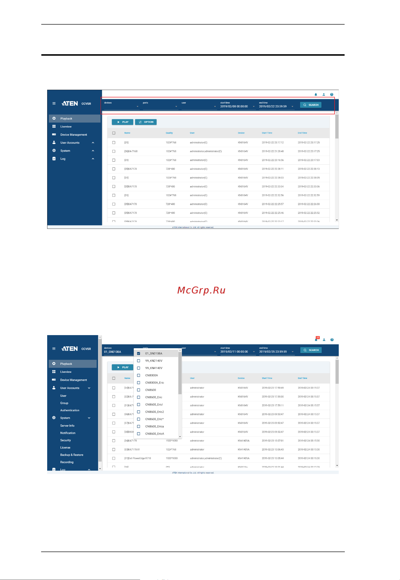 Aten CCVSR [32/131] Search