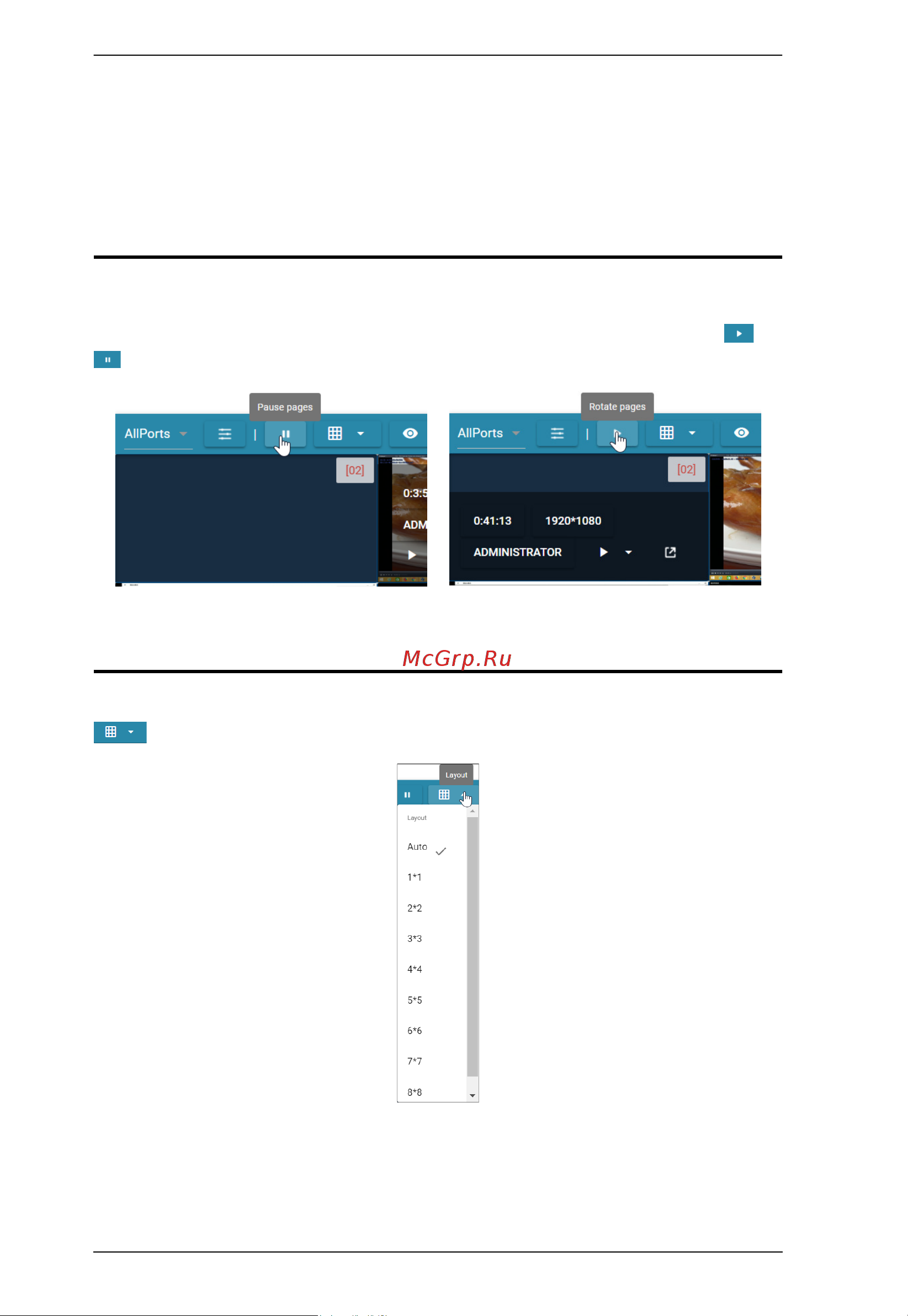 Aten CCVSR [44/131] Rotate pause pages