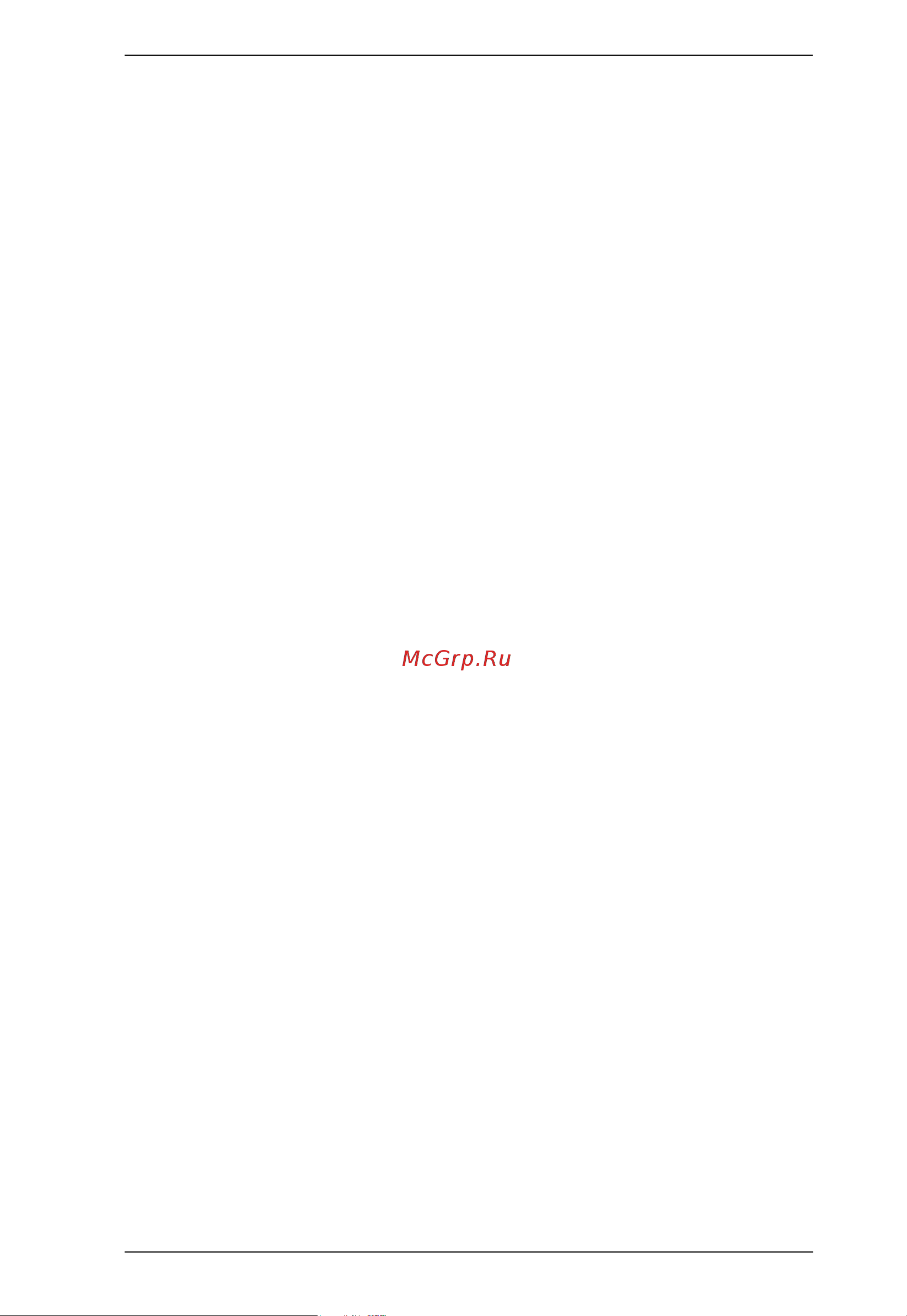 Aten CCVSR [5/131] Device management