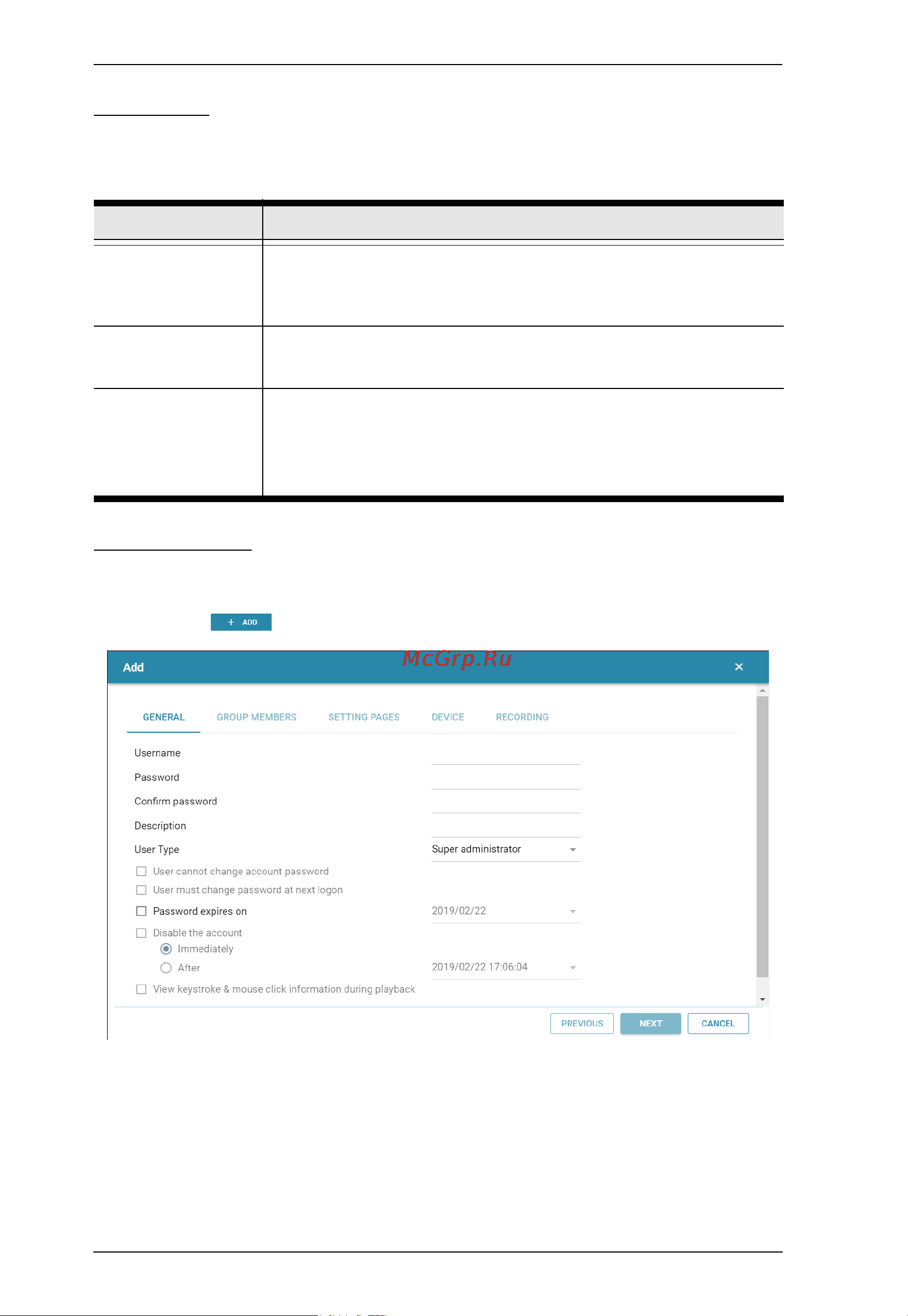 Aten CCVSR [54/131] User type