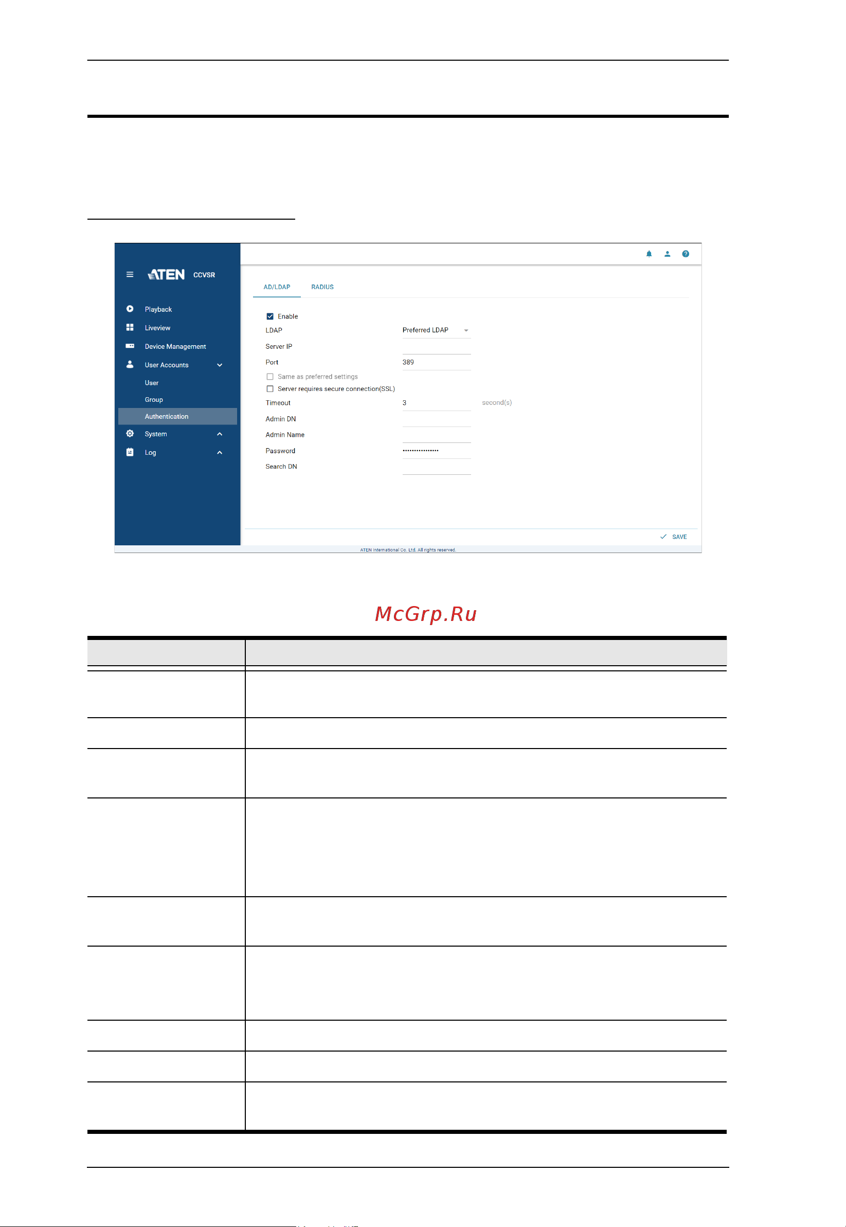 Aten CCVSR [62/131] The authentication sub menu includes settings of ad ldap and radius