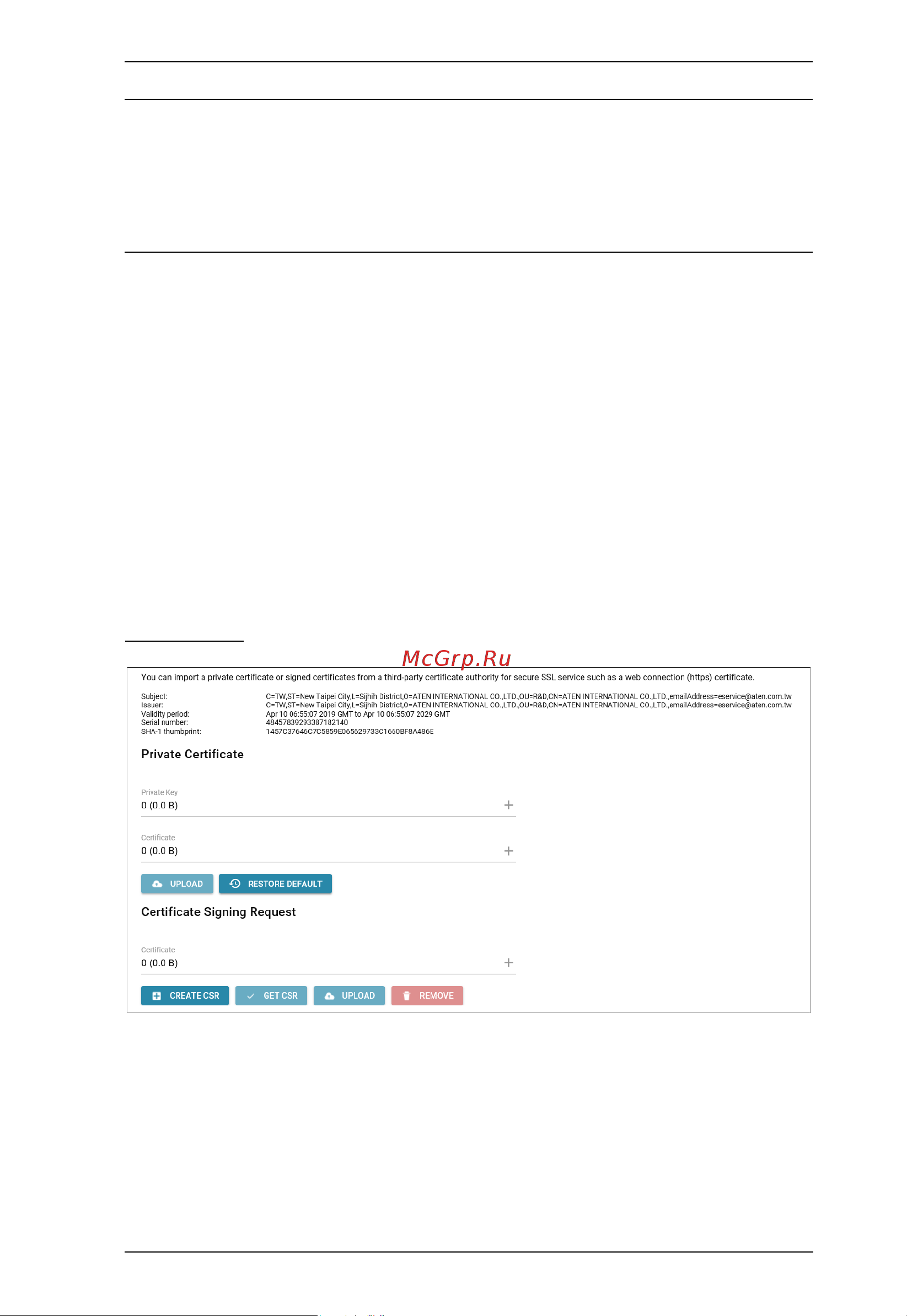 Aten CCVSR [77/131] Certificate