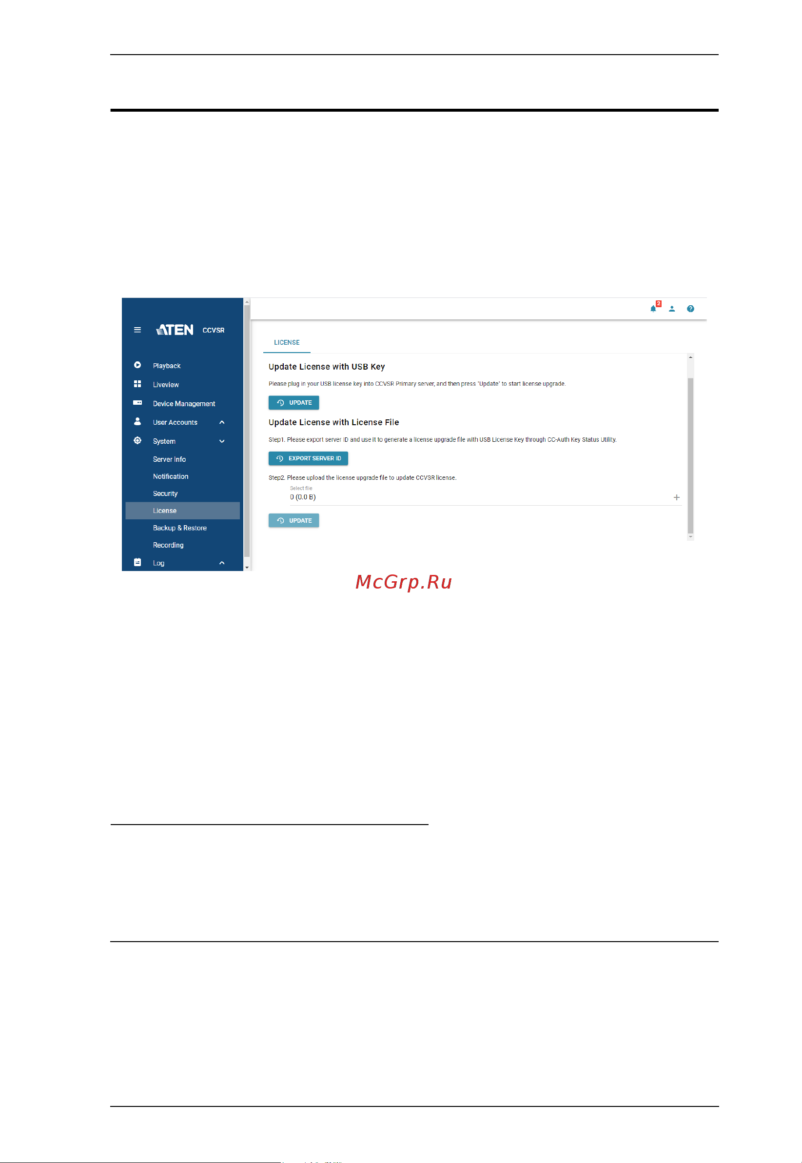 Aten CCVSR [81/131] License