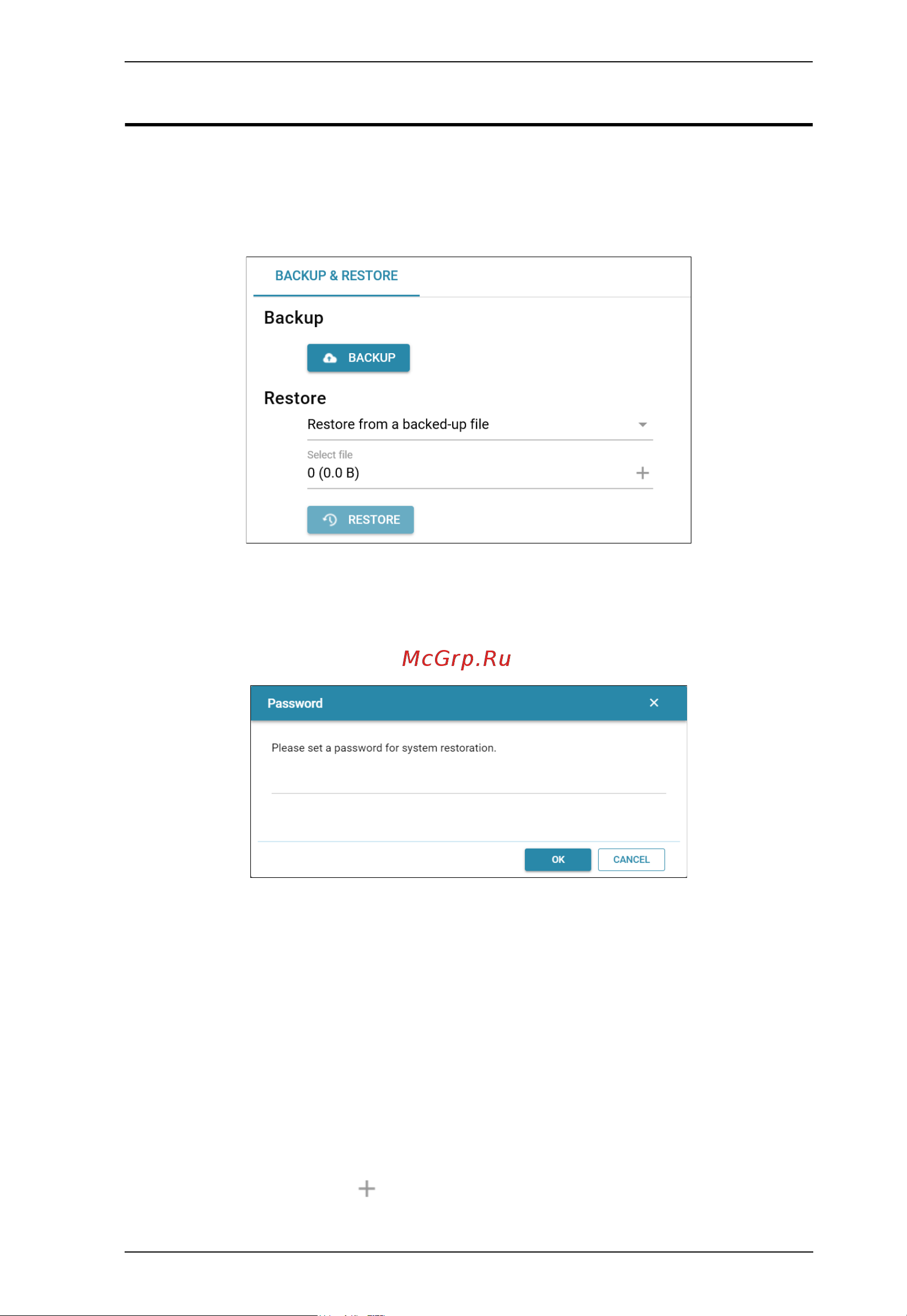 Aten CCVSR [83/131] Backup restore