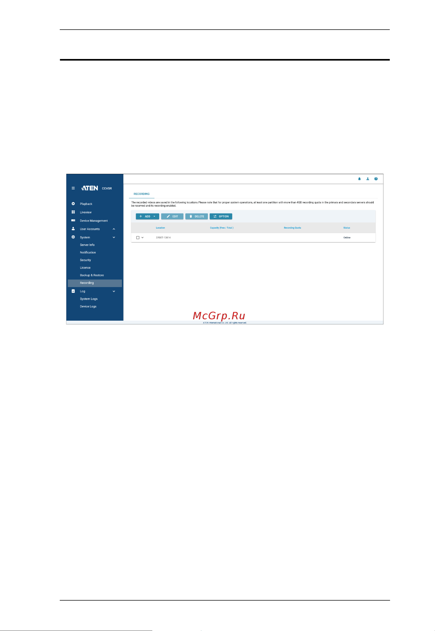 Aten CCVSR [85/131] Recording