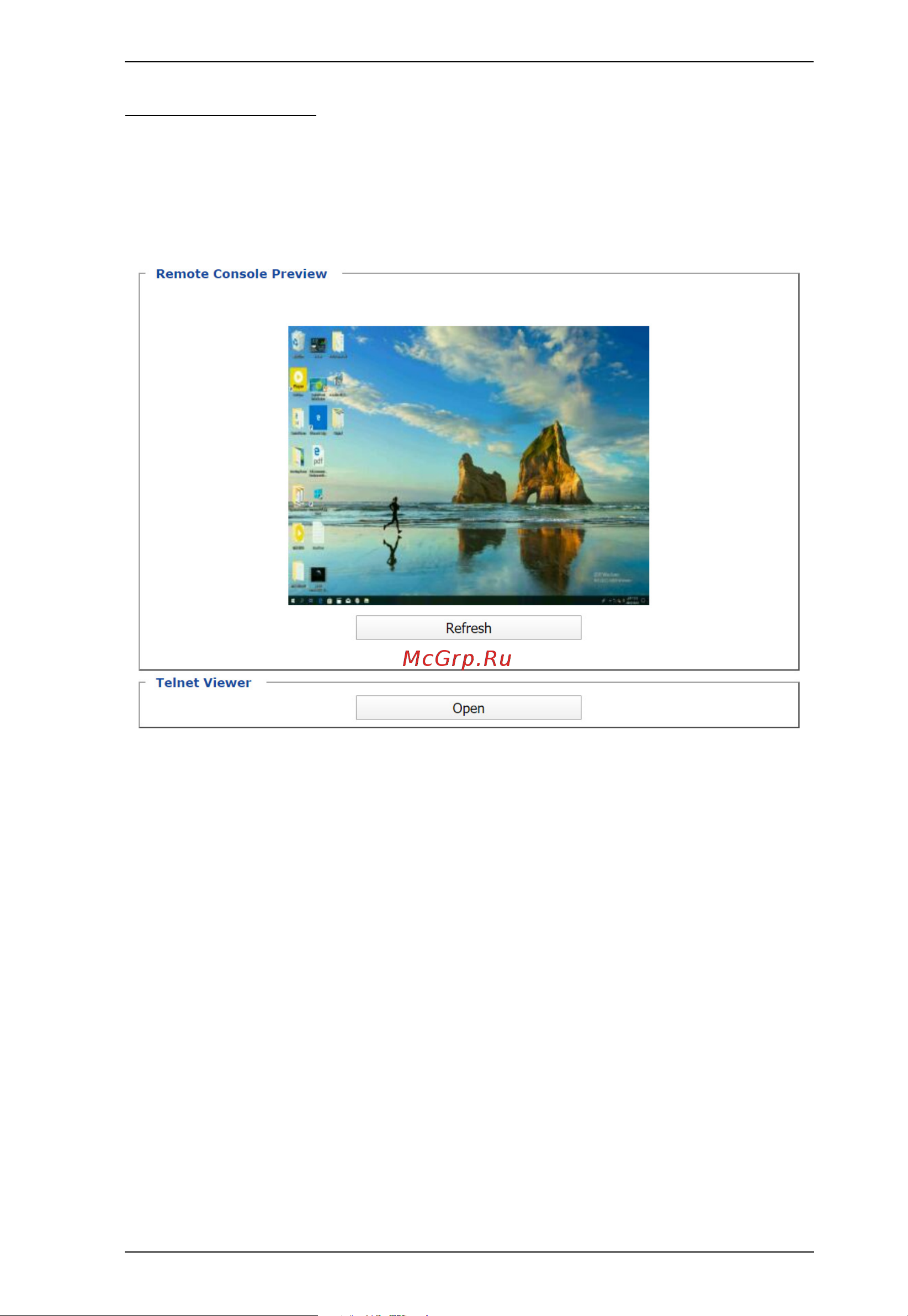 Aten RCMDP101U [103/196] Remote console