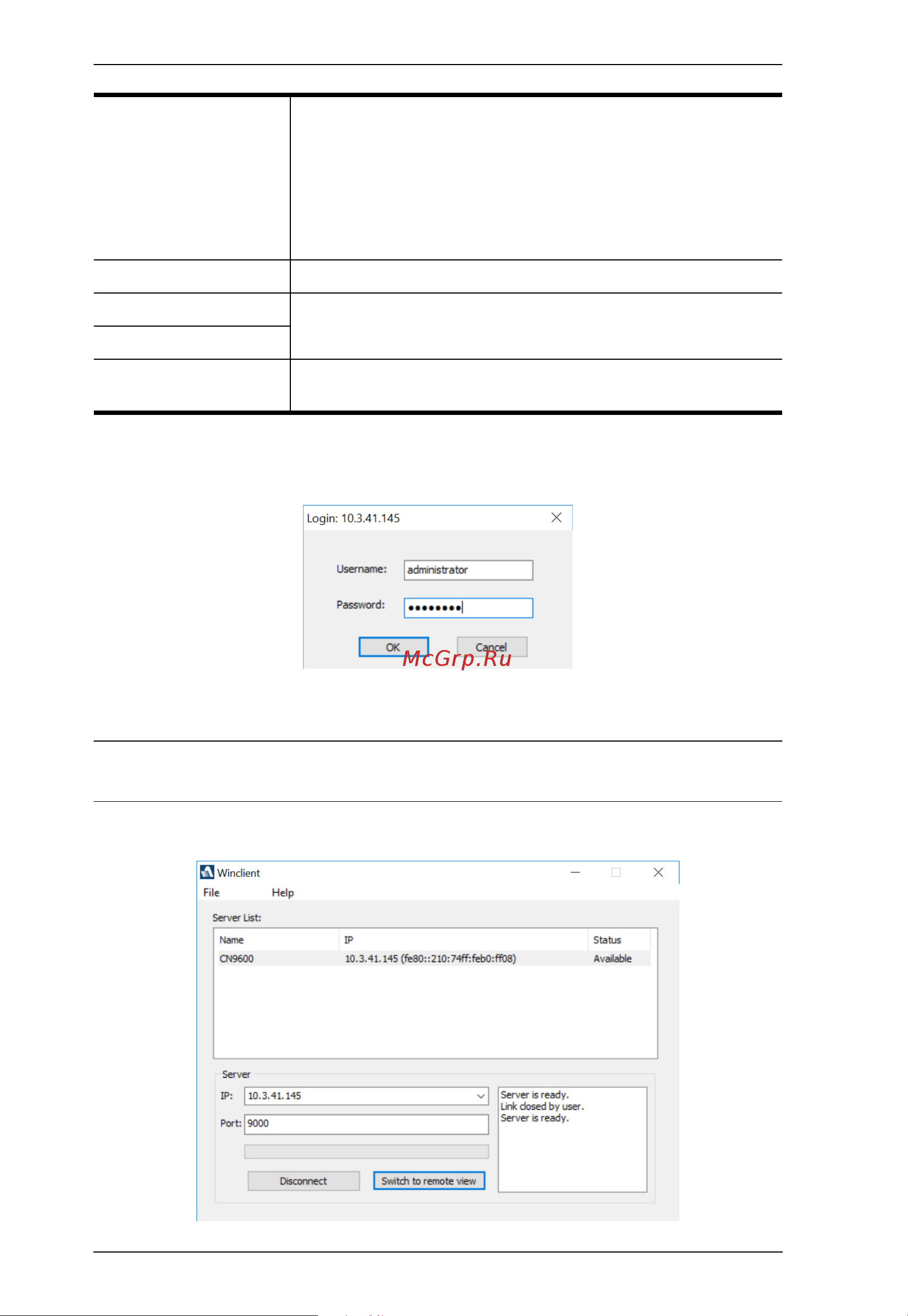 Aten RCMDP101U [110/196] Double click the unit when the rcm kvm over ip switc