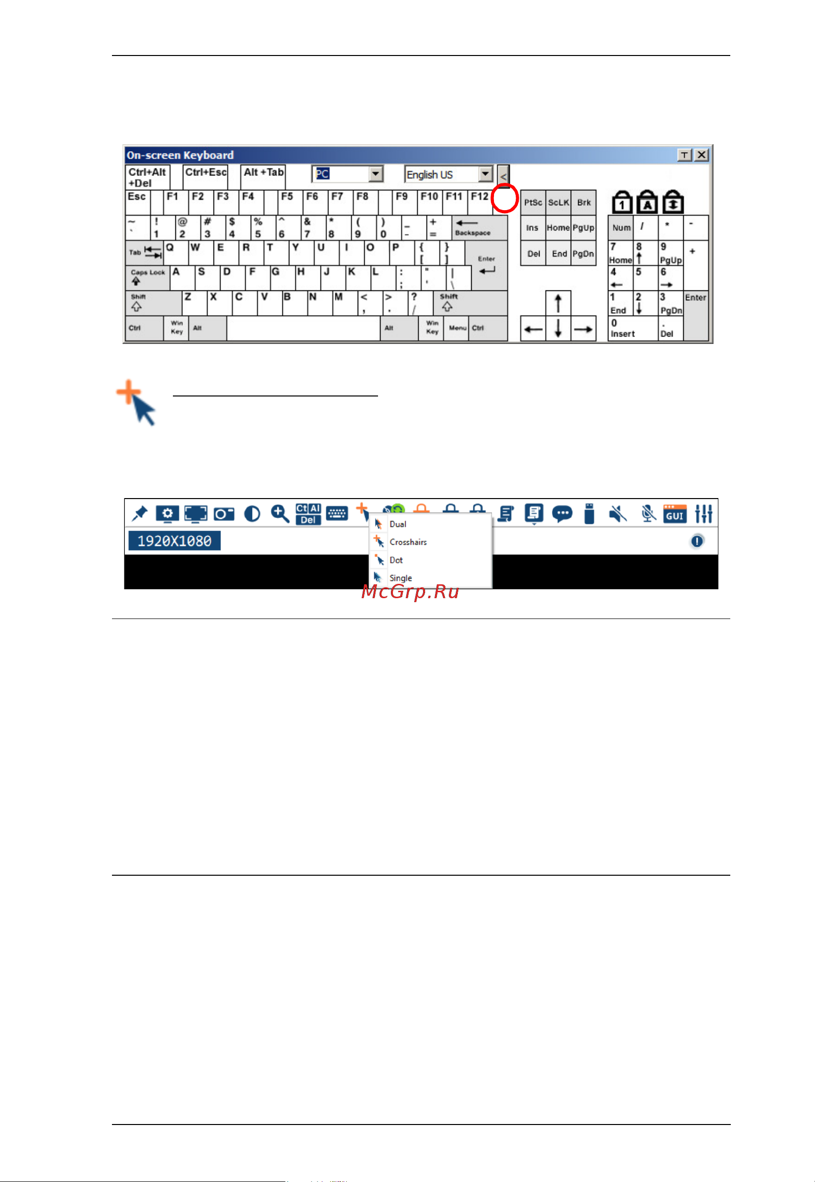 Aten RCMDP101U [135/196] Mouse pointer type