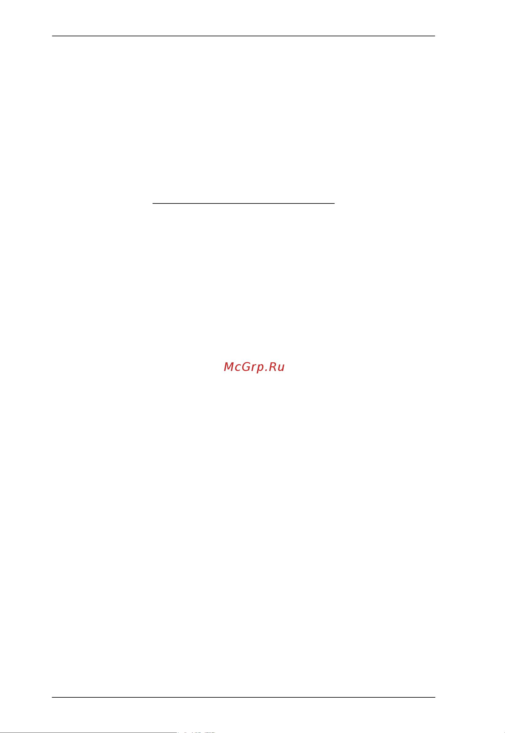 Aten RCMDP101U [146/196] This page intentionally left blank