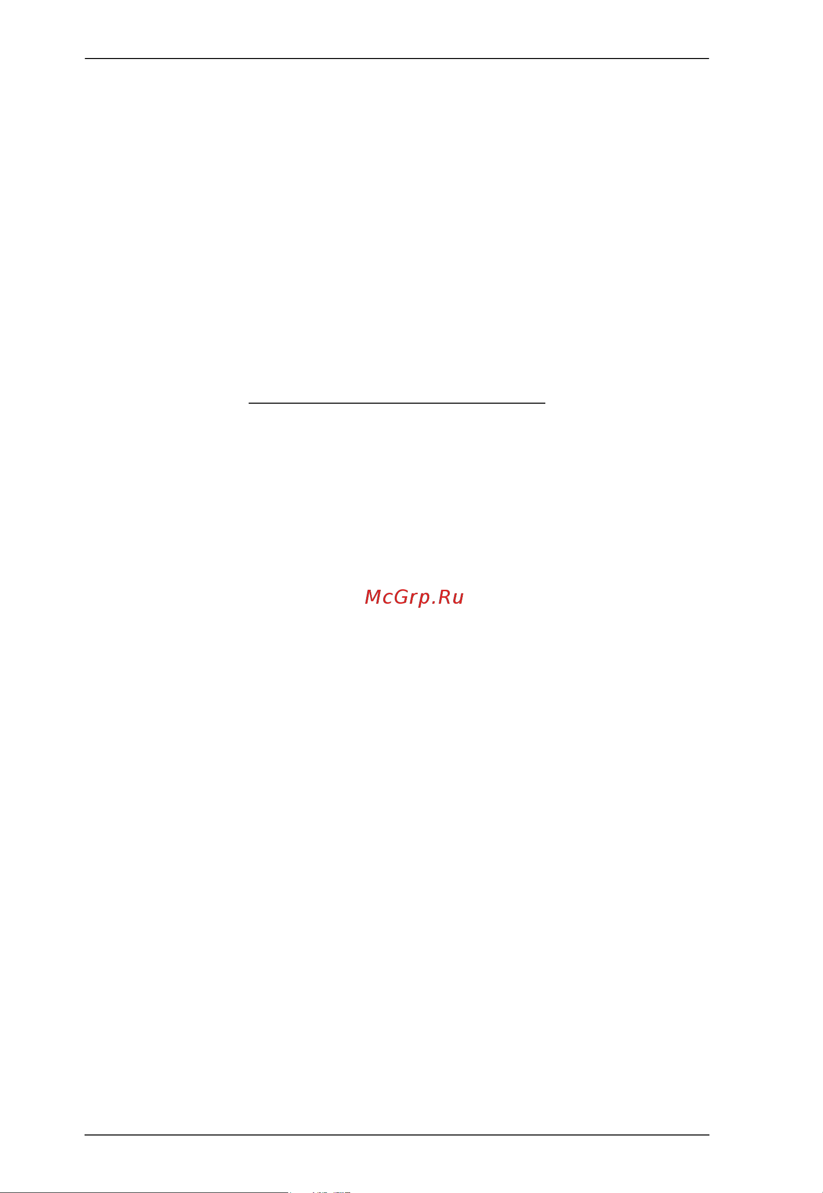 Aten RCMDP101U [16/196] This page intentionally left blank