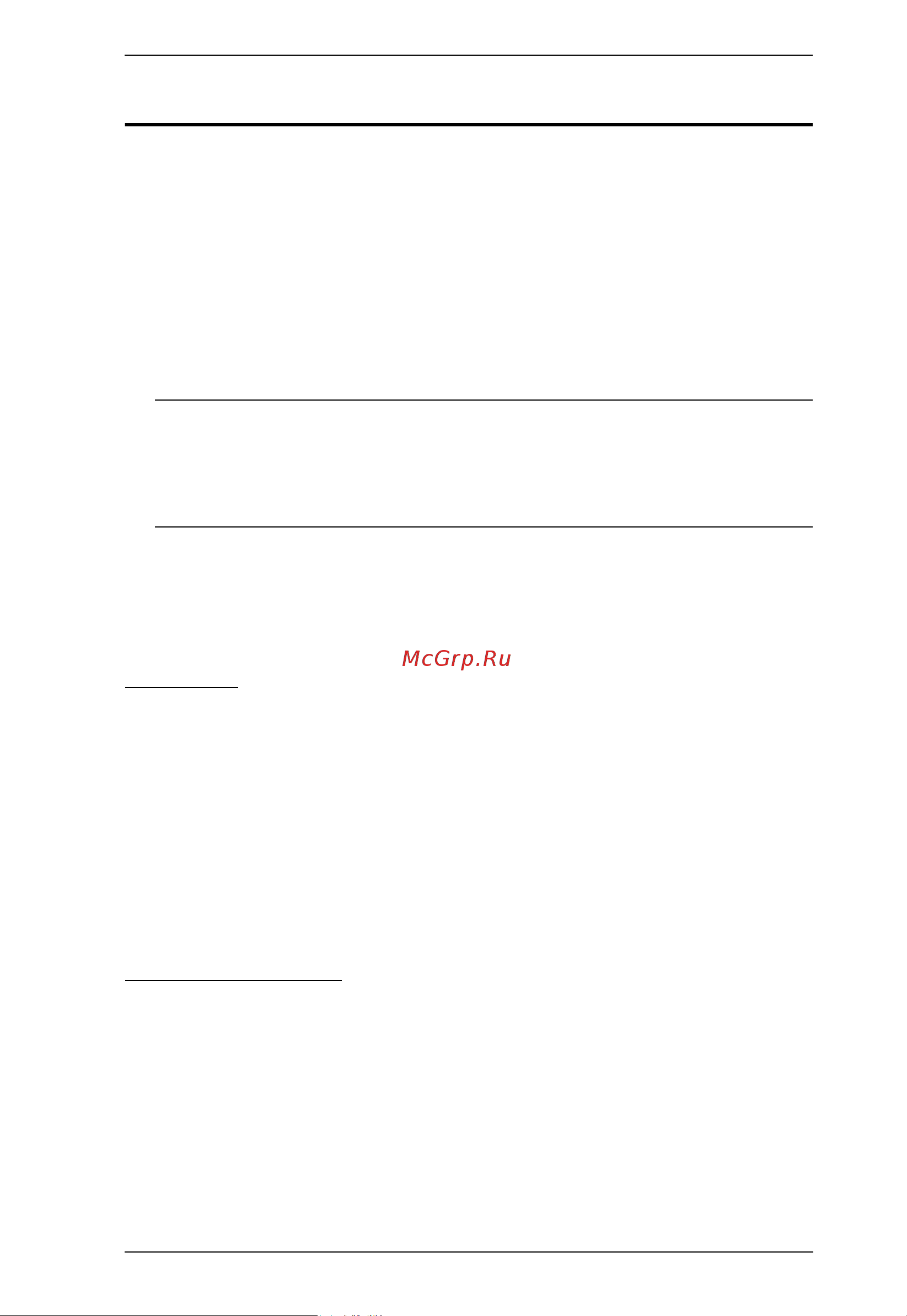 Aten RCMDP101U [179/196] Examples