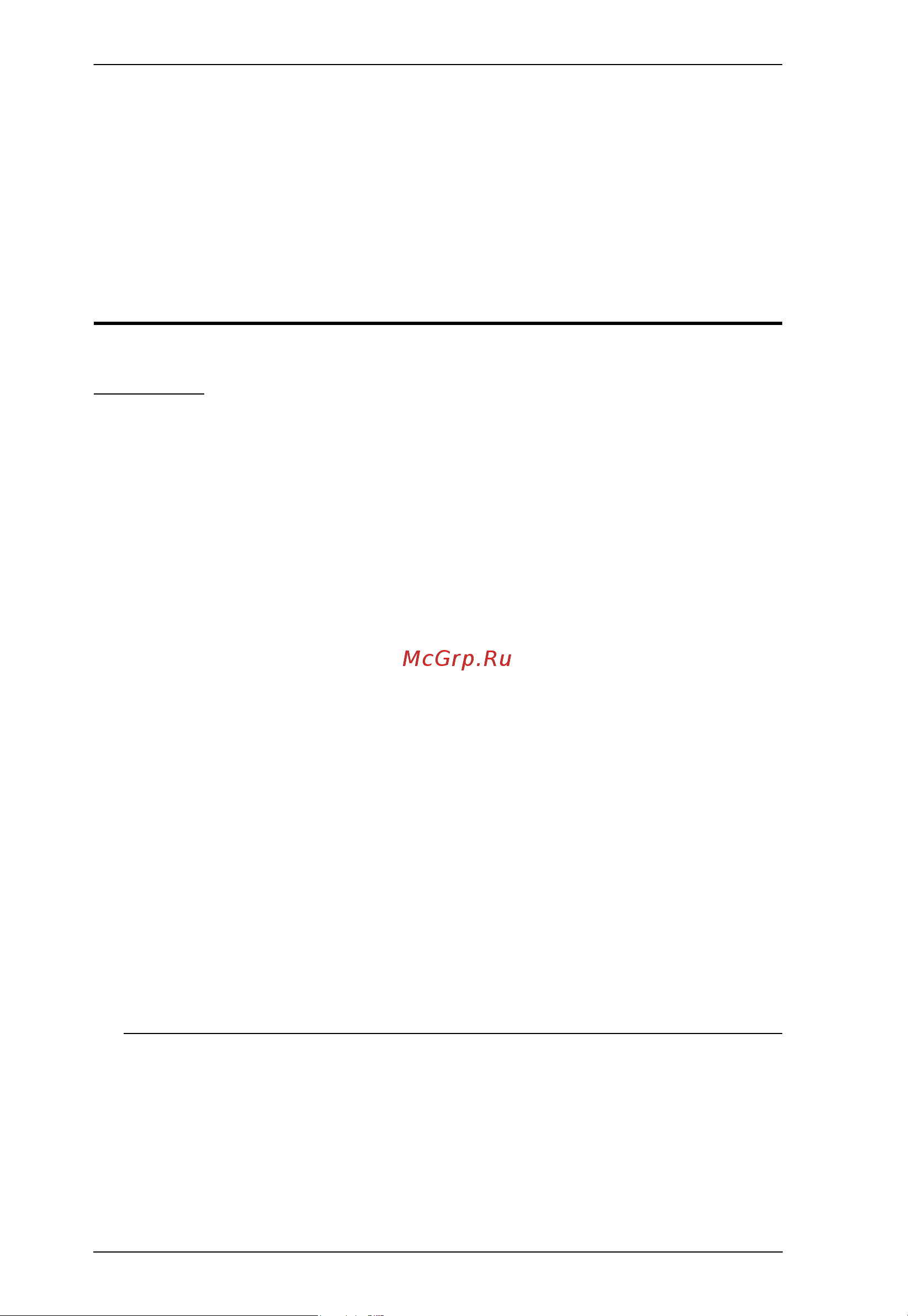 Aten RCMDP101U [18/196] Features and benefits
