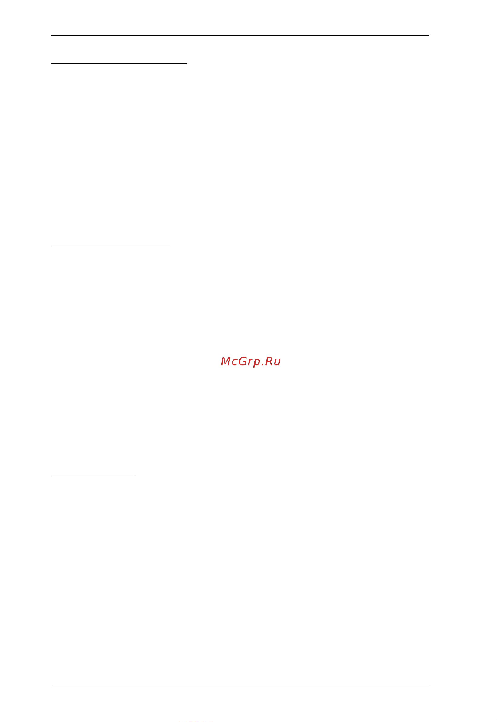 Aten RCMDP101U [20/196] Easy to use interface